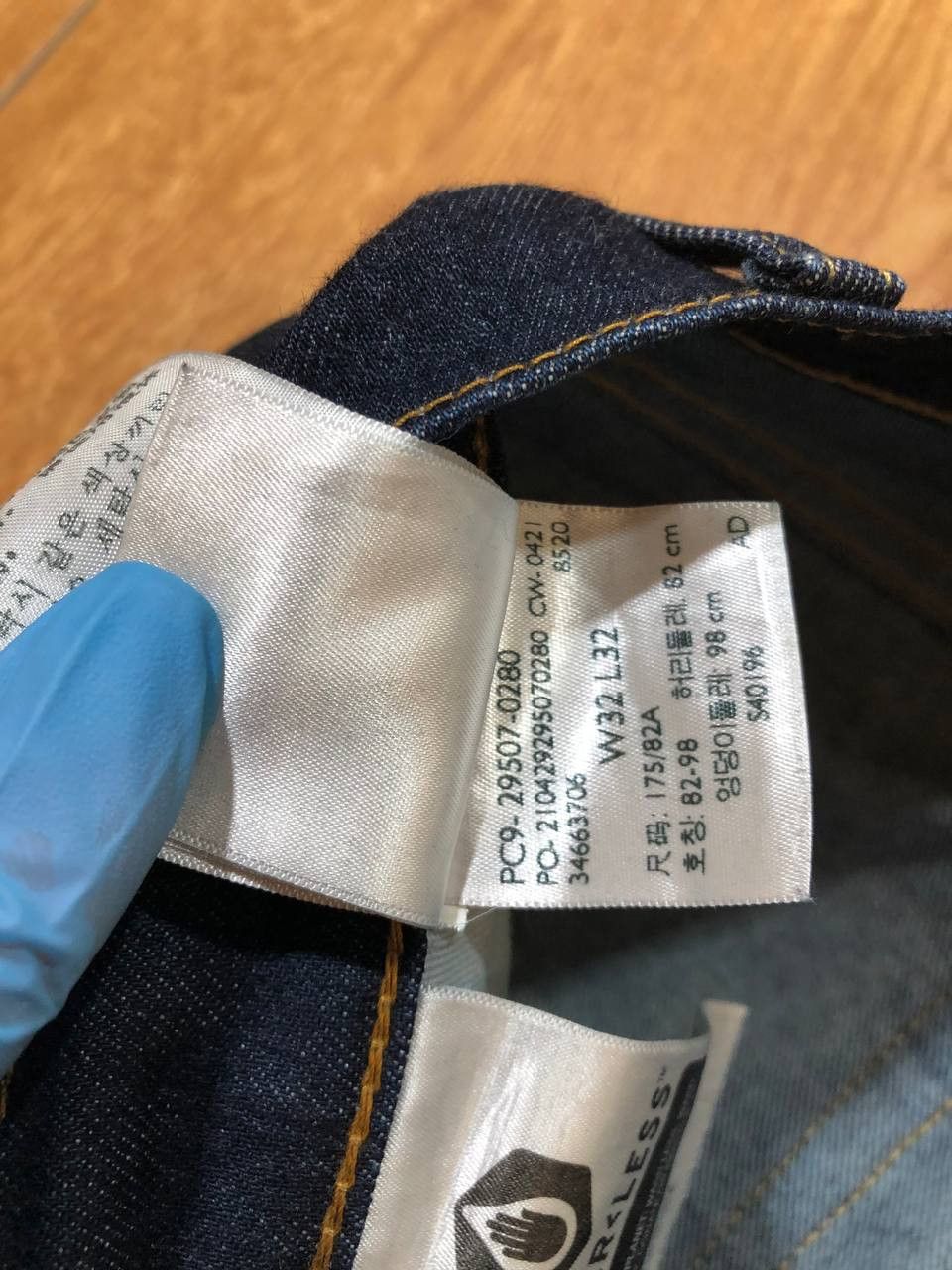 Levi's Levis 502 Tapered Fit Denim Jeans Mens streetwear Size US 32 / EU 48 - 2 Thumbnail