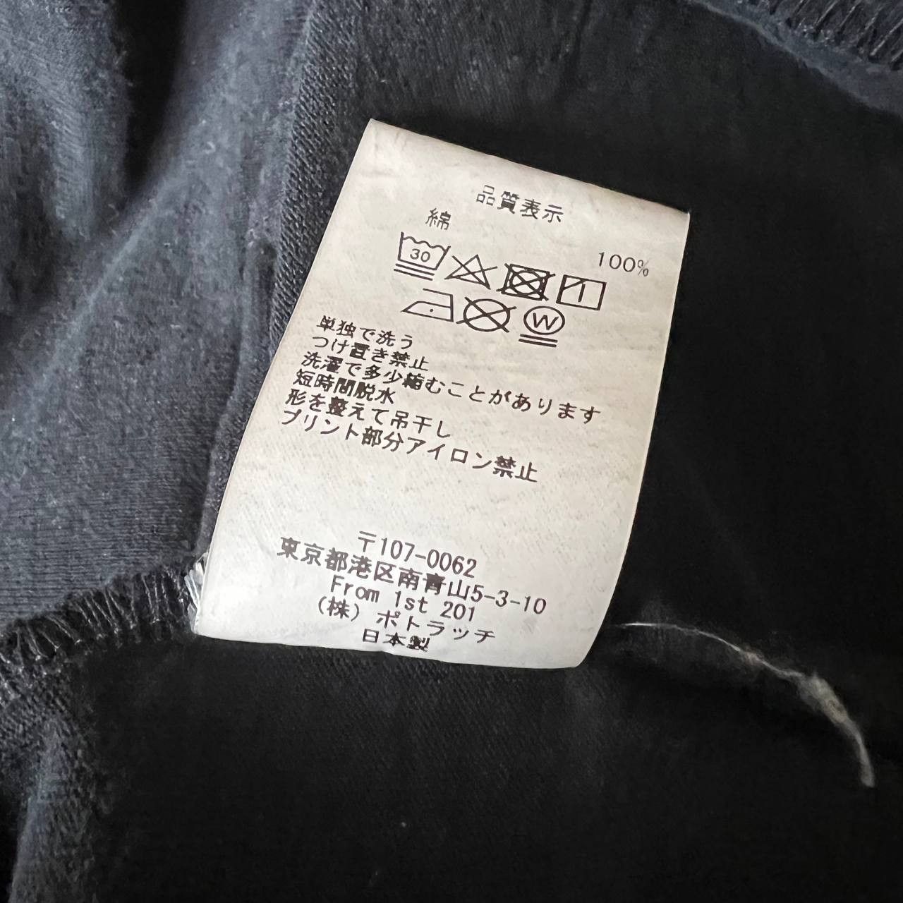Cav Empt Cav Empt Logo T-Shirt Size US L / EU 52-54 / 3 - 4 Thumbnail
