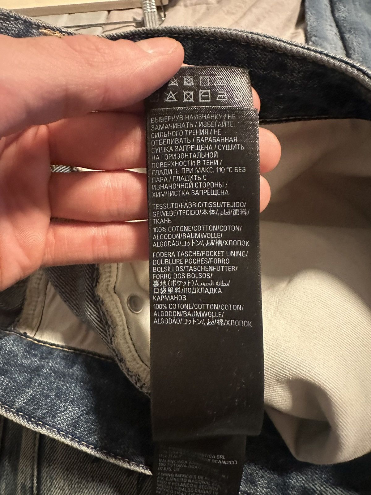 Balenciaga SS/23 Runway Mud Show Graffiti Denim (Left Hand) Size US 31 - 17 Thumbnail