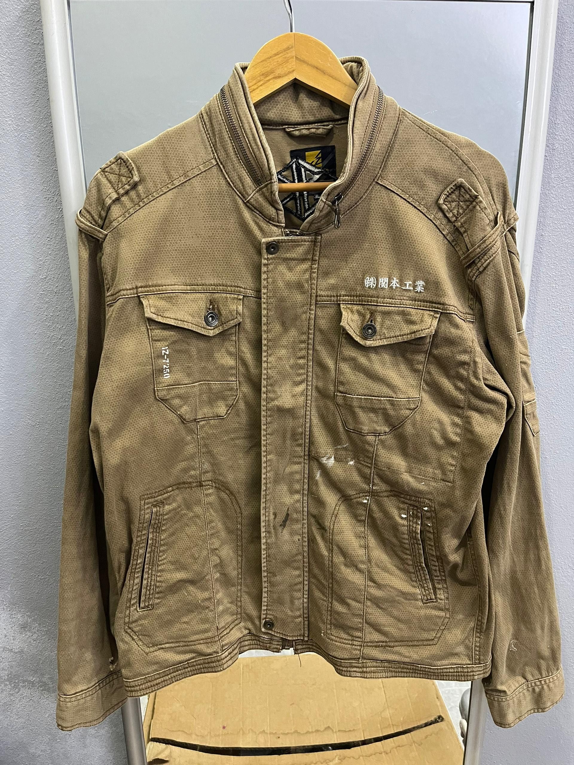 Japanese Brand I’Z Frontier Japanese Workwear Jacket w/ Hidden Hood Size US L / EU 52-54 / 3 - 4 Thumbnail