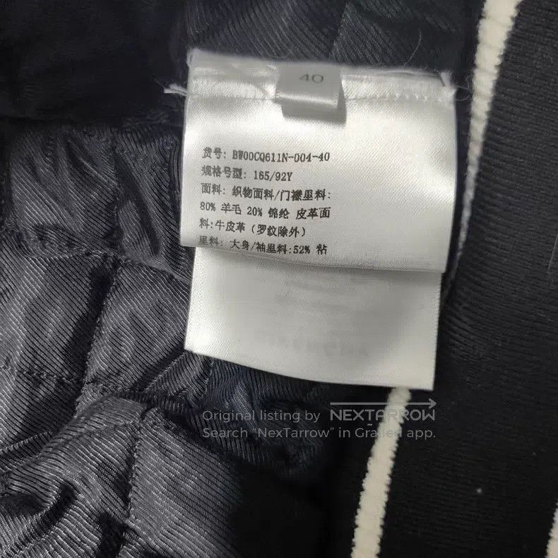 Givenchy Givenchy Cashmere Short Leather Jacket Size US M / EU 48-50 / 2 - 4 Thumbnail