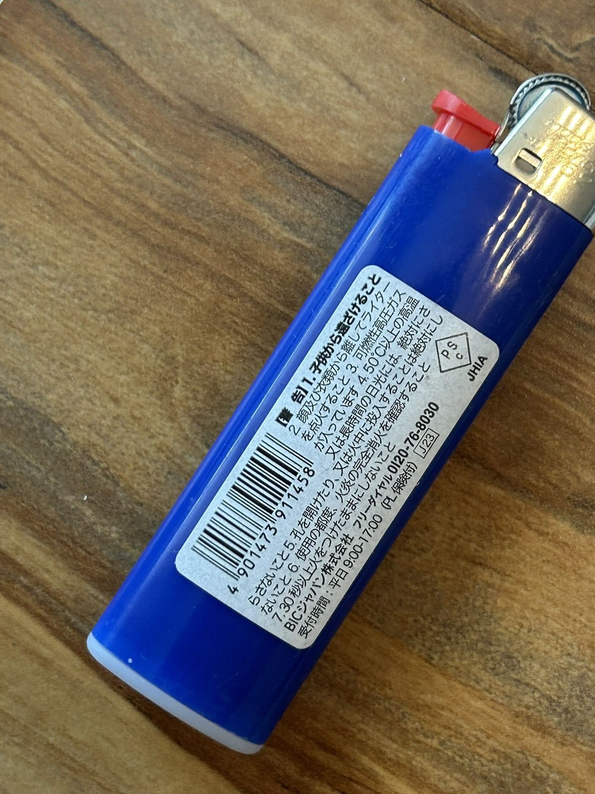 Bape NEW Bape Blue Camo Slim Bic Lighter Size ONE SIZE - 6 Thumbnail