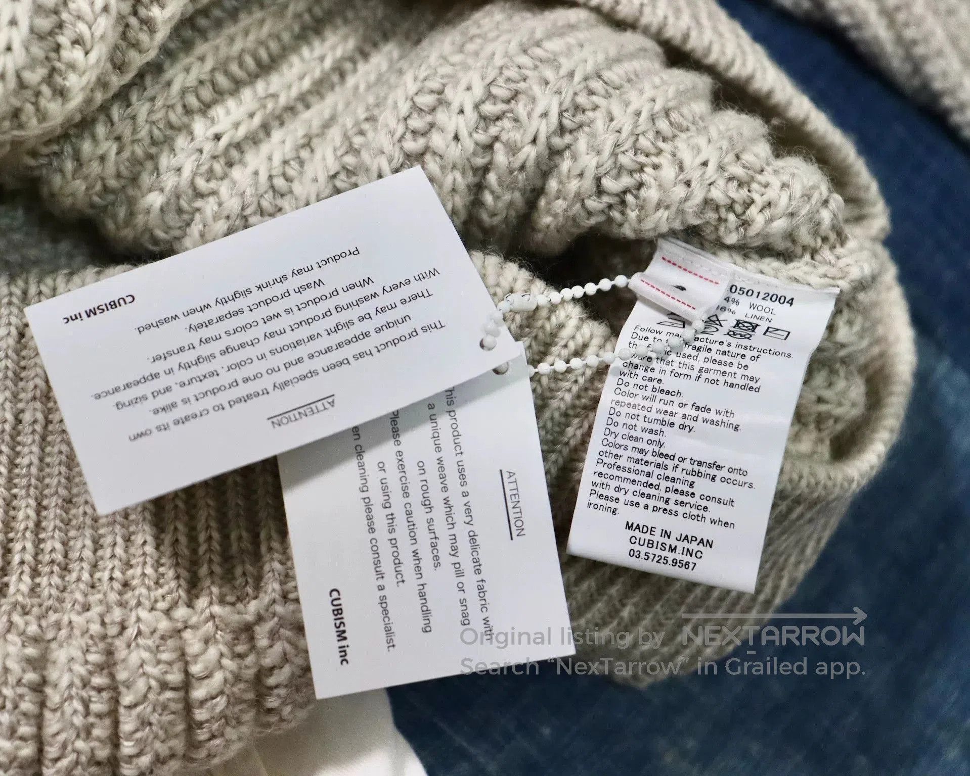 Visvim Visvim 21AW Amplus Turtleneck Knit. Size US M / EU 48-50 / 2 - 7 Thumbnail