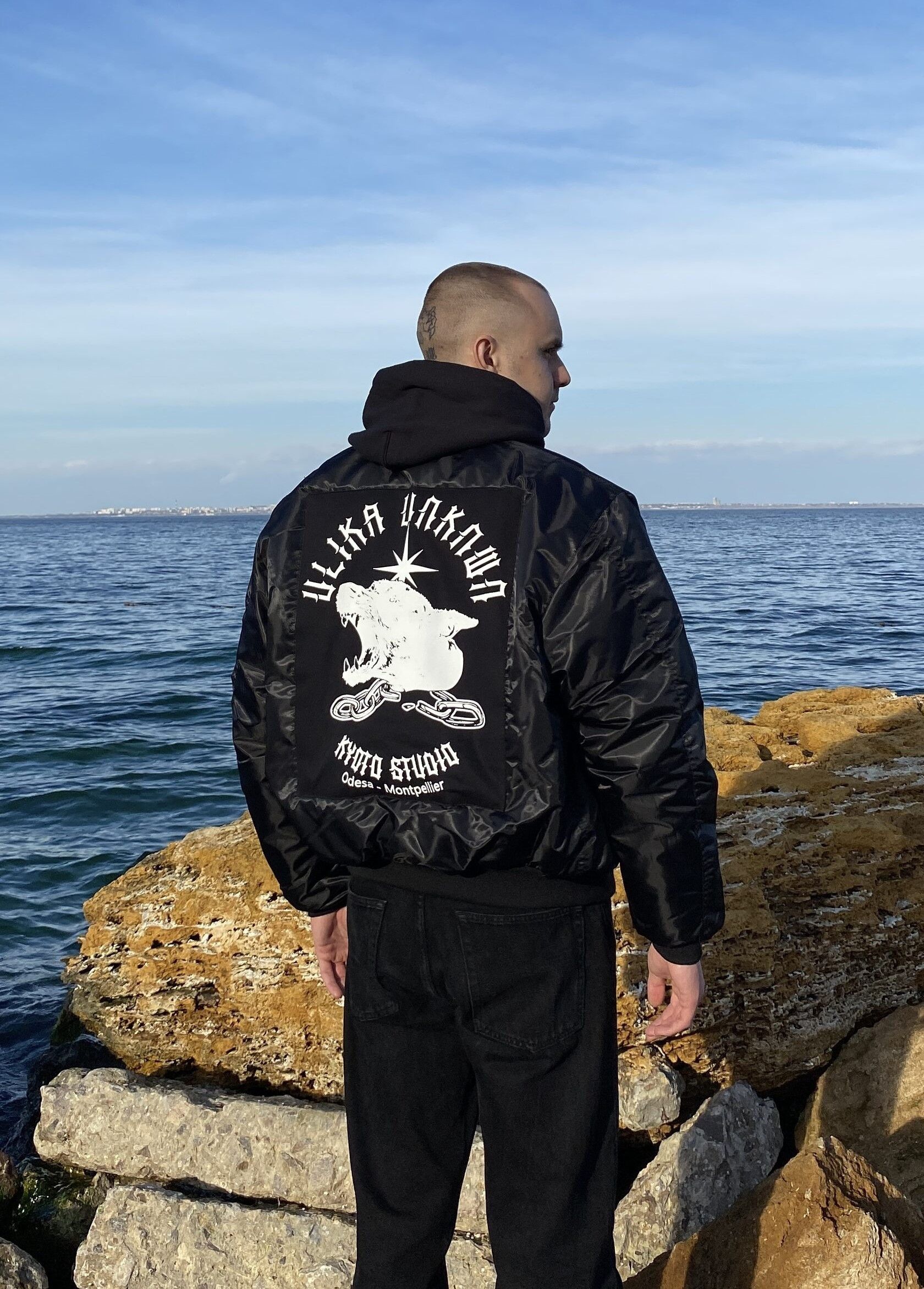 Other Streetwear MA-1 bomber jacket printed black ulika y2k Size US XL / EU 56 / 4 - 1 Thumbnail