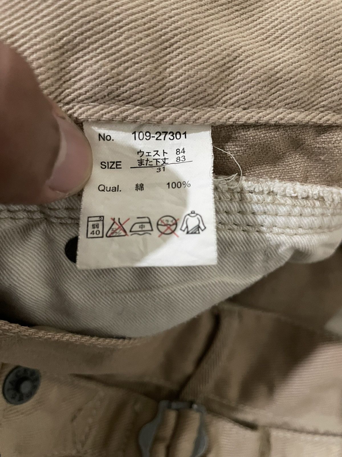 Jack Rose Japan Buckleback Jeans