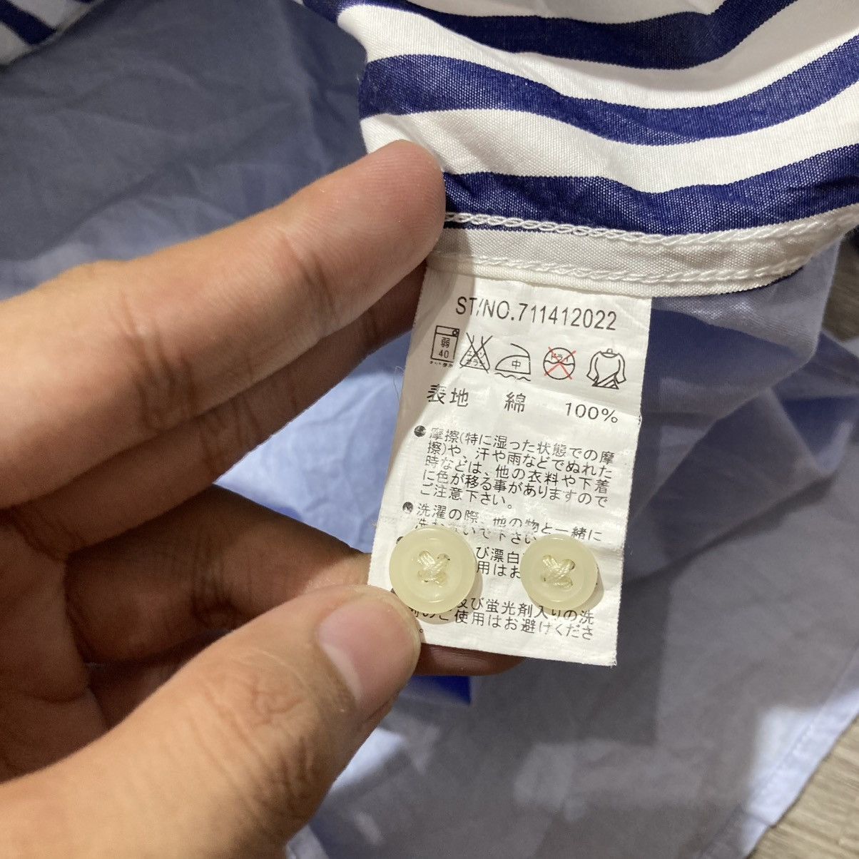 semanticdesign 2000s Semanticdesign Stripe Pattern Shirt CDG Style Designer Size US M / EU 48-50 / 2 - 14 Thumbnail