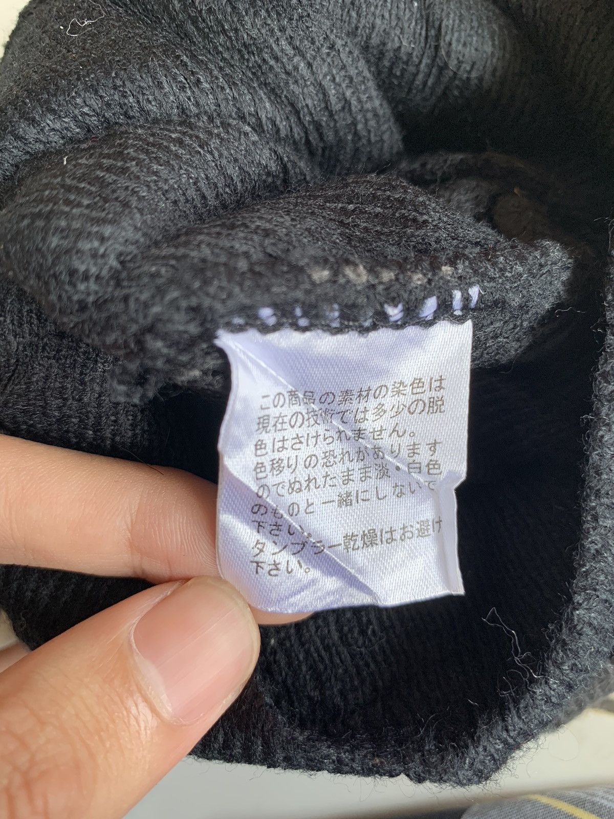 Japanese Brand × Kapital × Vintage Knitted Stripe Streetwear Style Winter sessions Beanie Hats Size ONE SIZE - 8 Thumbnail