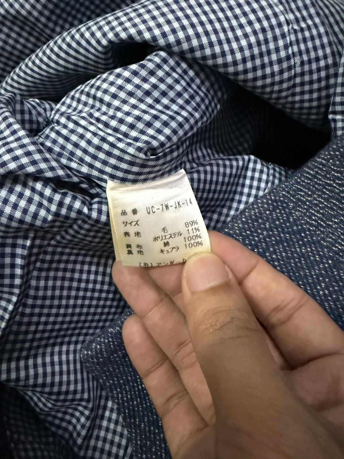 Undercover AW97-98 Rare Vintage Undercover Jun Takahashi jacket Size US M / EU 48-50 / 2 - 6 Thumbnail