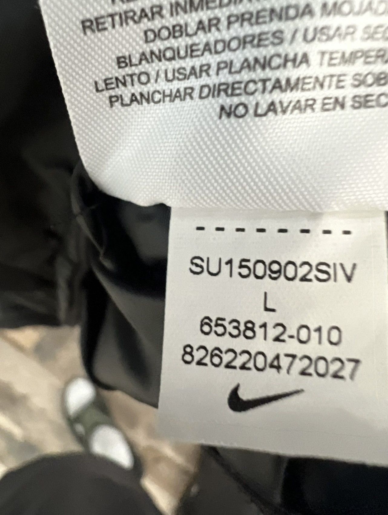 Nike Nike Windbreaker Size US L / EU 52-54 / 3 - 4 Thumbnail