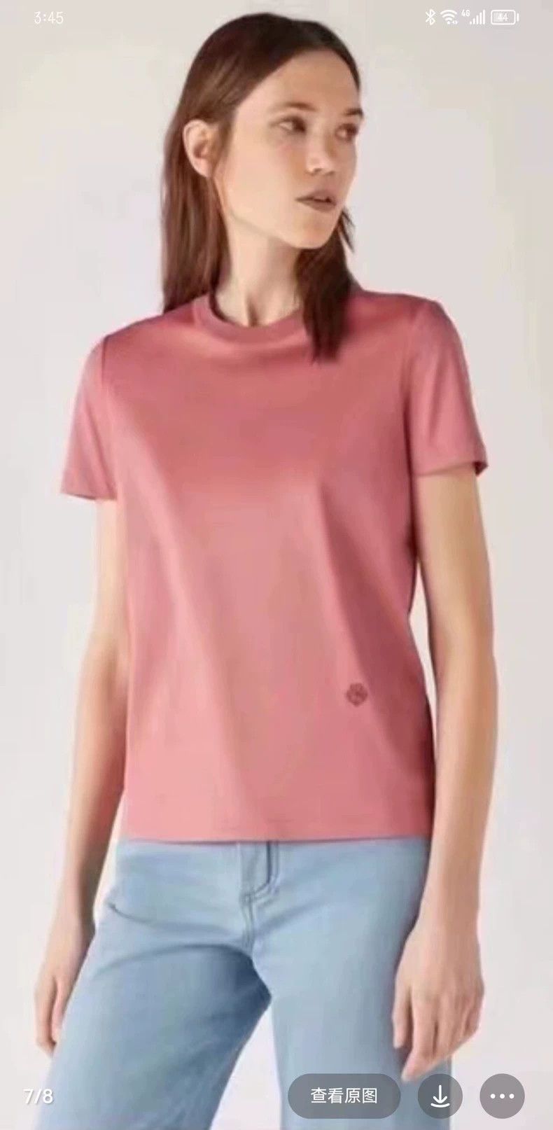 Loro Piana LORO PIANA Watermelon fan classic short sleeves Size L / US 10 / IT 46 - 1 Thumbnail