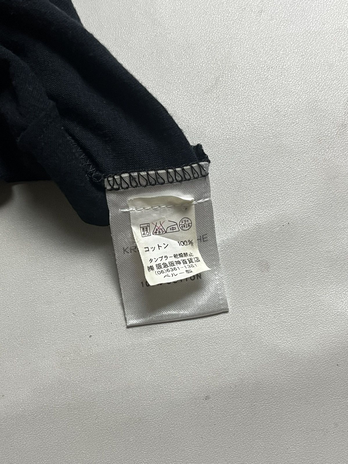 Kris Van Assche 00s Kris Van Ascche reglan tee Size US XS / EU 42 / 0 - 6 Thumbnail