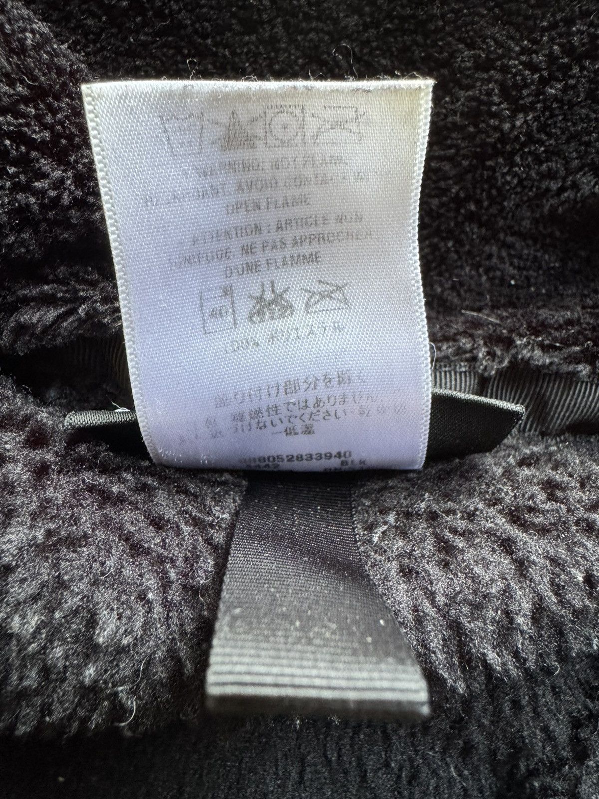 Patagonia Patagonia BLACK Re-Tool Snap-T Pullover Fleece Jacket, large Size L / US 10 / IT 46 - 7 Thumbnail