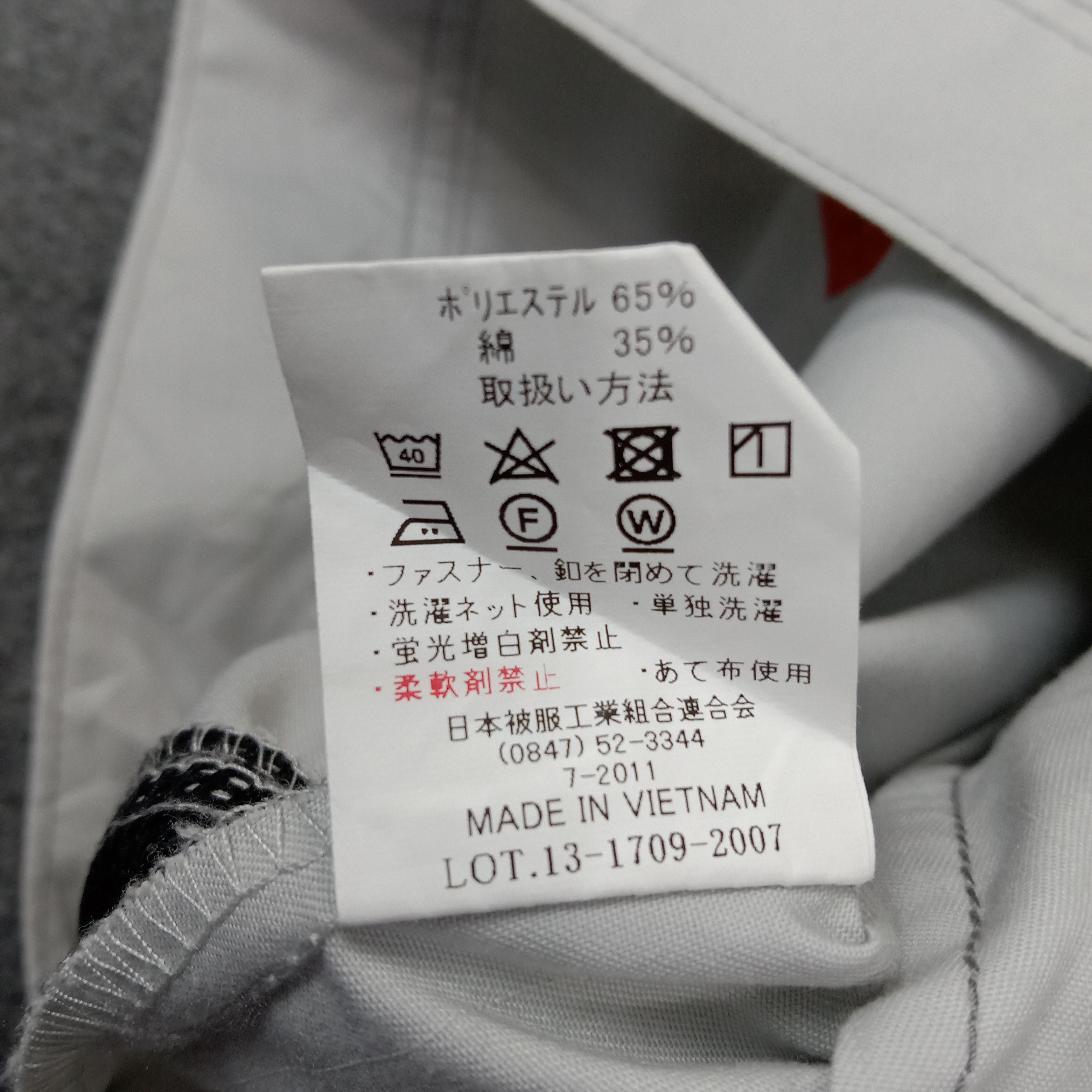 Japanese Brand Mazda Japanese Rally Team Custom Art Jacket C251N23 Size US M / EU 48-50 / 2 - 10 Thumbnail