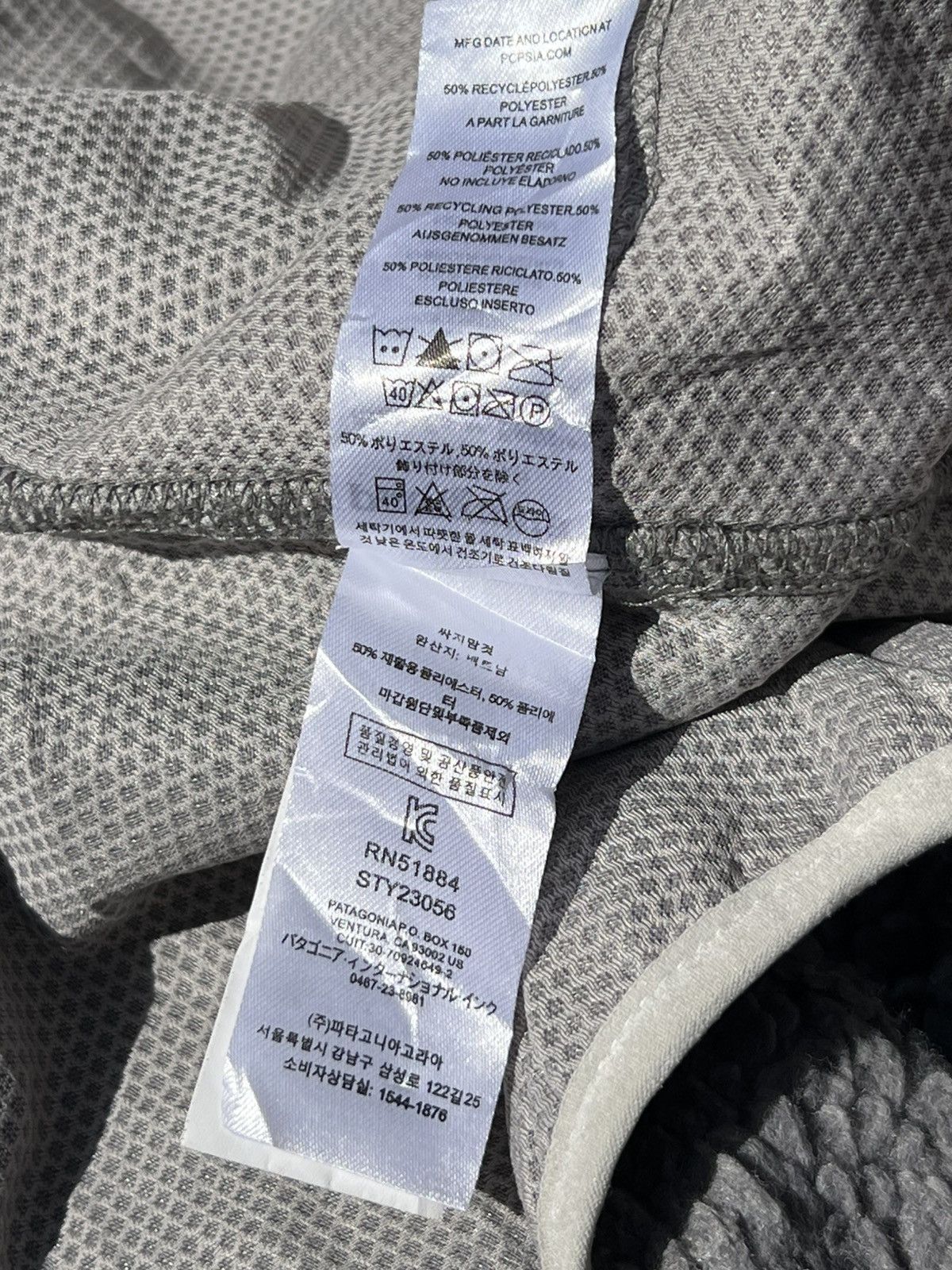 Patagonia Patagonia Men's Classic Retro-X Jacket - Large Size US L / EU 52-54 / 3 - 13 Thumbnail