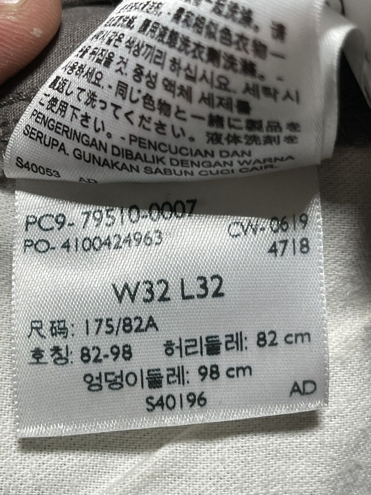 Levi's Levi Strauss & Co. Pants Size US 32 / EU 48 - 6 Thumbnail