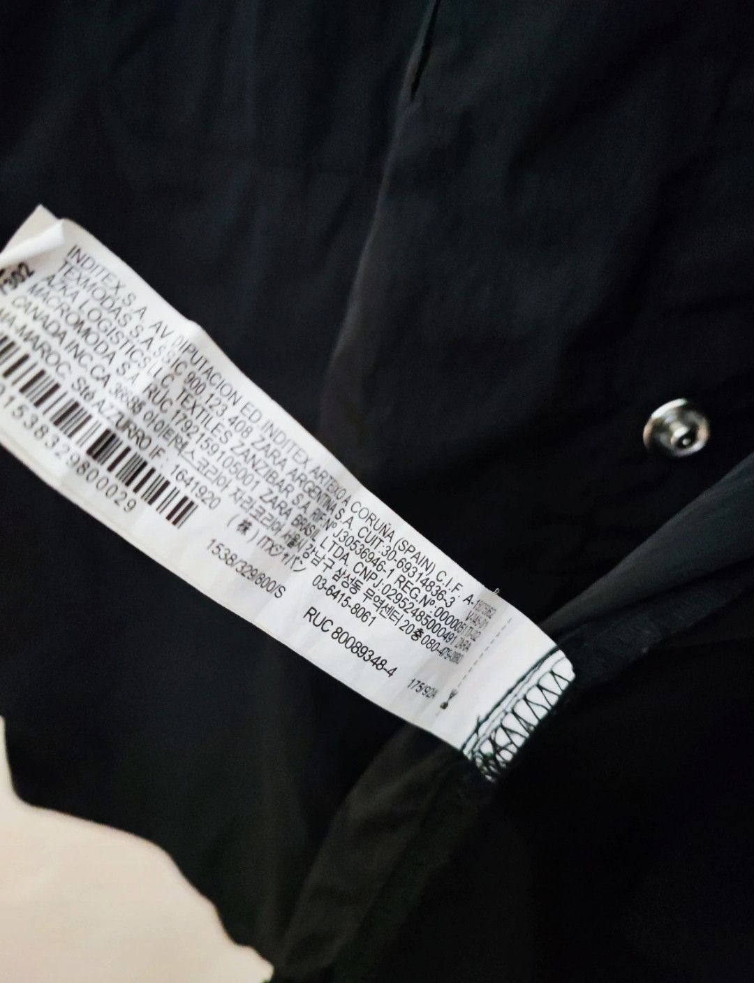 Rhude × Zara Rhuigi x Zara Nylon Overshirt Black Jacket Shirt - size S Size US S / EU 44-46 / 1 - 7 Thumbnail