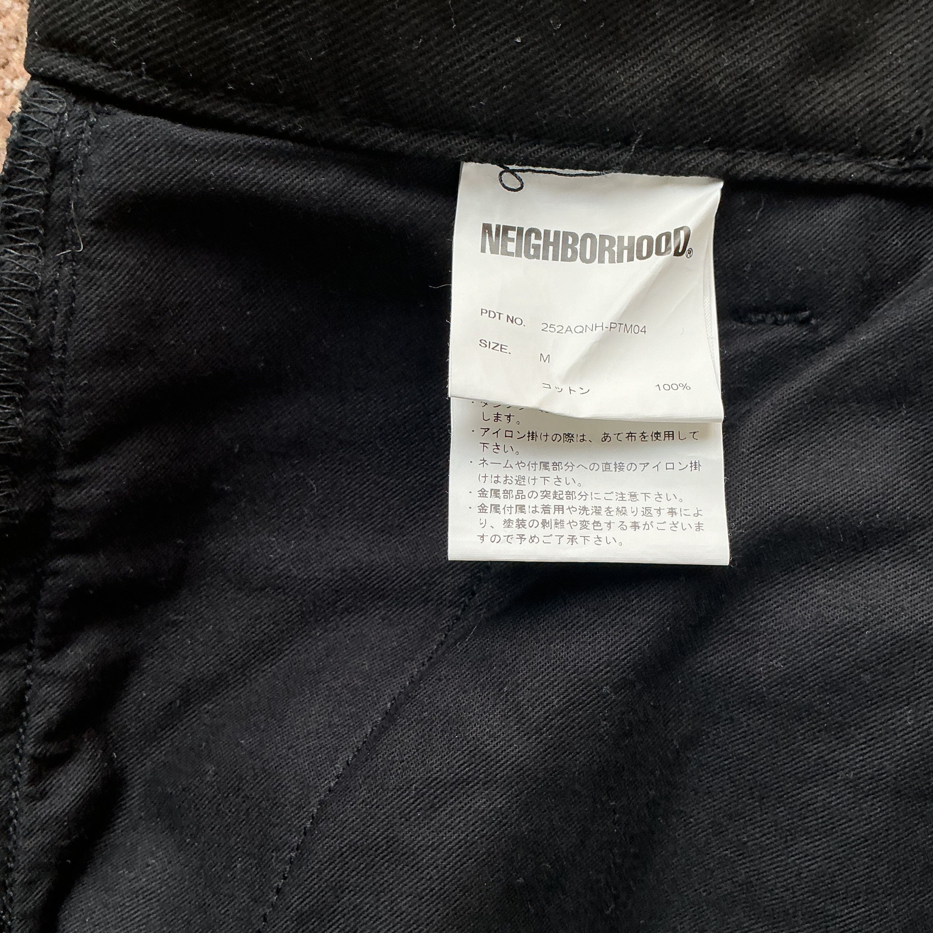 Neighborhood Neighborhood Baggy Silhouette Two Tuck Pants Trousers Size US 32 / EU 48 - 6 Thumbnail