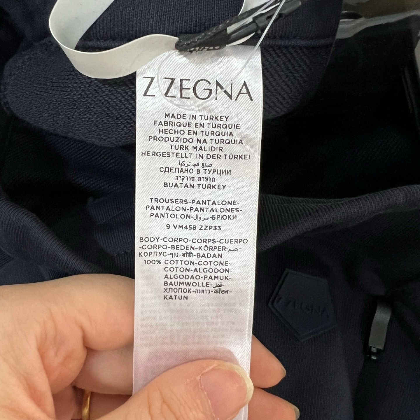 Ermenegildo Zegna Zegna Drawstring Sweatpants Size US 32 / EU 48 - 3 Thumbnail