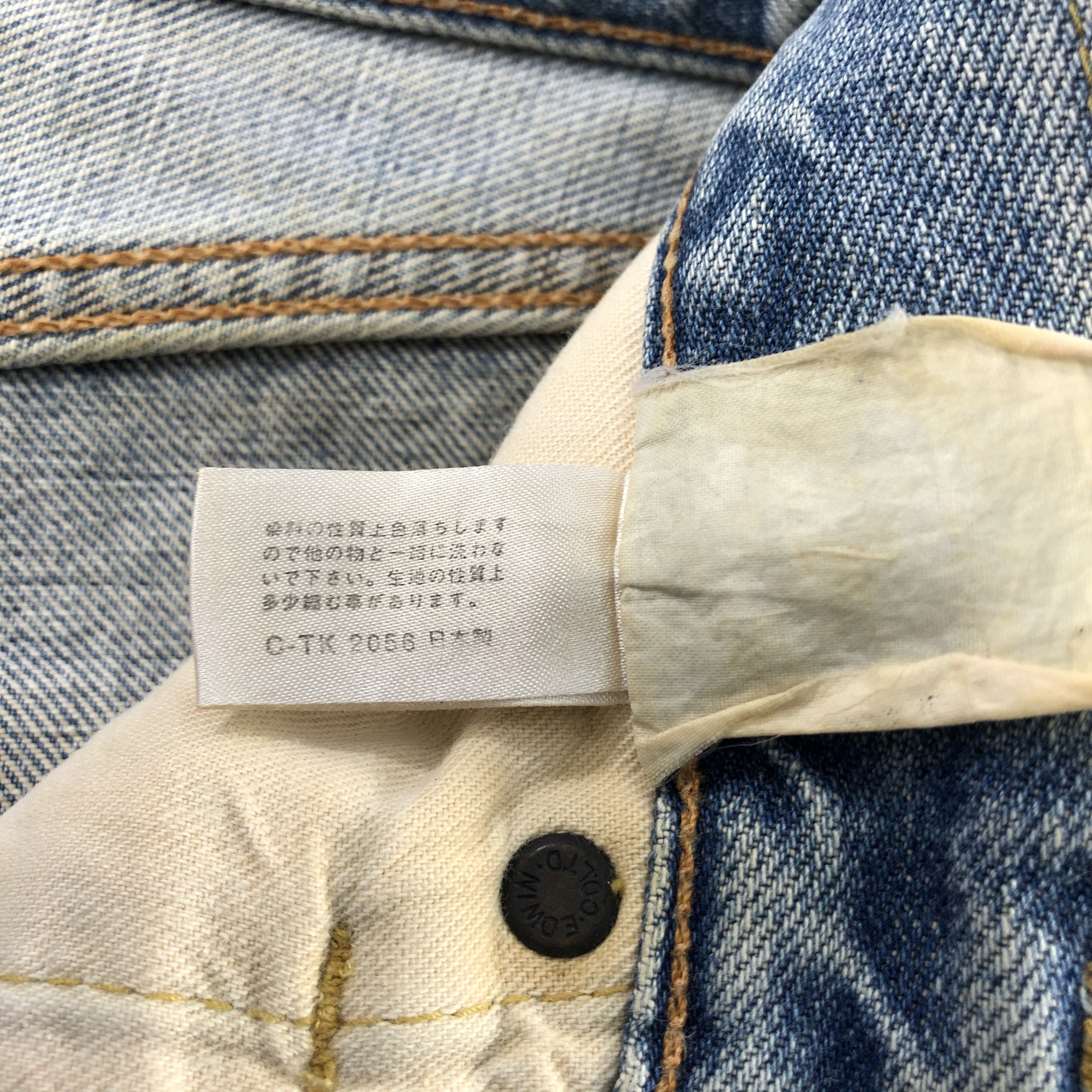 Edwin Size 25x30 Vintage Something Edwin 505 Jeans Selvedge Denim Size 25" / US 0 / IT 36 - 10 Thumbnail