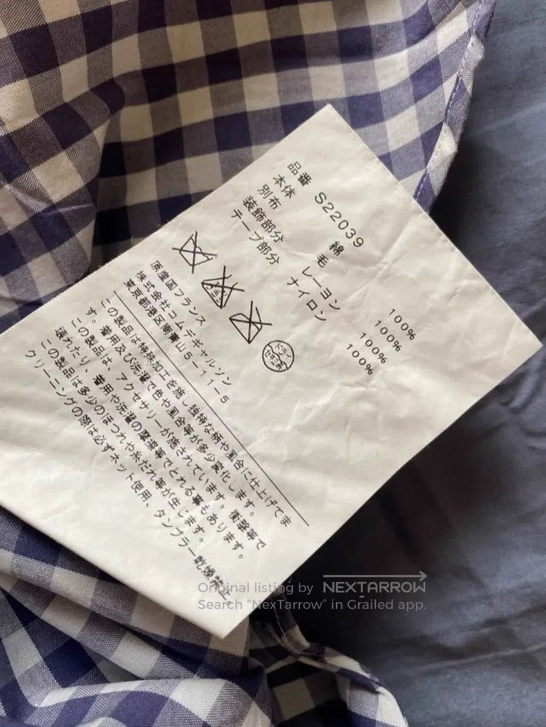 Comme des Garcons Comme Des Garcons Plaid Fringe Short Sleeve Shirt Size S / US 4 / IT 40 - 4 Thumbnail