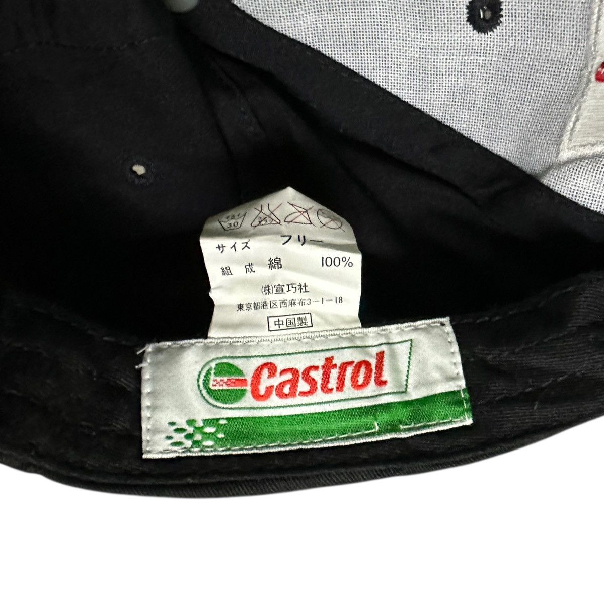 Japanese Brand Castrol racing cap Size ONE SIZE - 5 Thumbnail