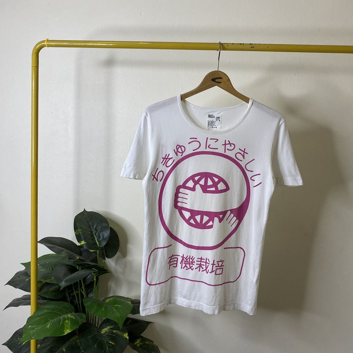 PPFM PPFM Nice Design Cyber Gothic Punk Tee Size US S / EU 44-46 / 1 - 1 Thumbnail