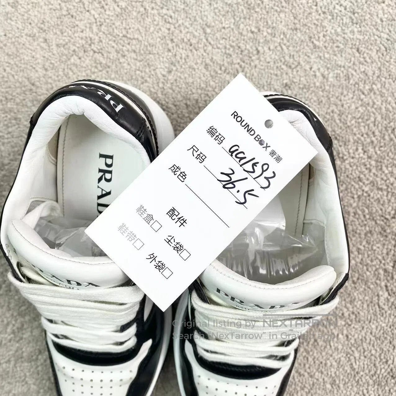 Prada Prada Black and white triangle heightened sports heels| Size US 6 / IT 36 - 9 Thumbnail