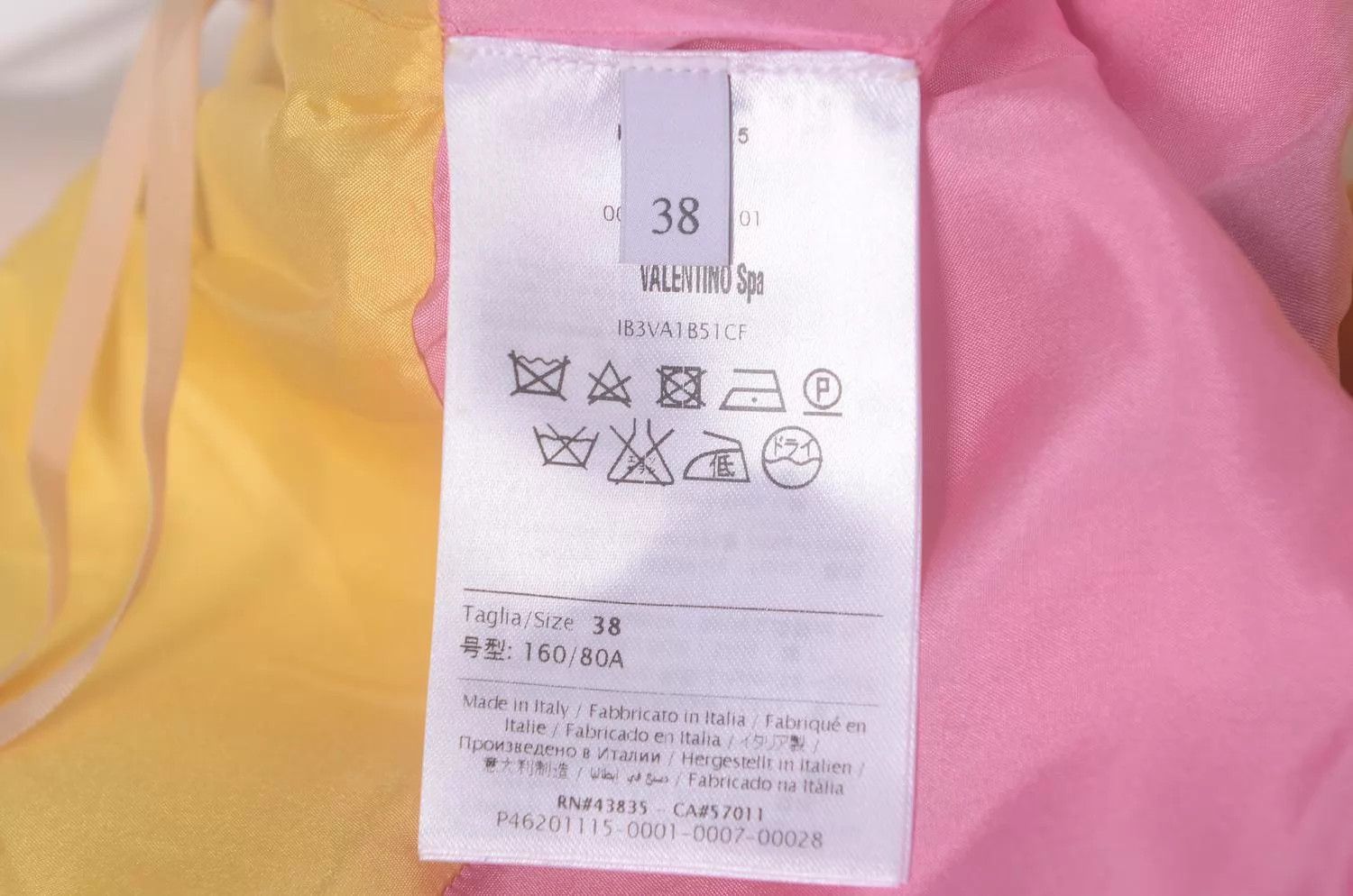 Valentino Valentino Women's Dress Size XS / US 0-2 / IT 36-38 - 2 Thumbnail