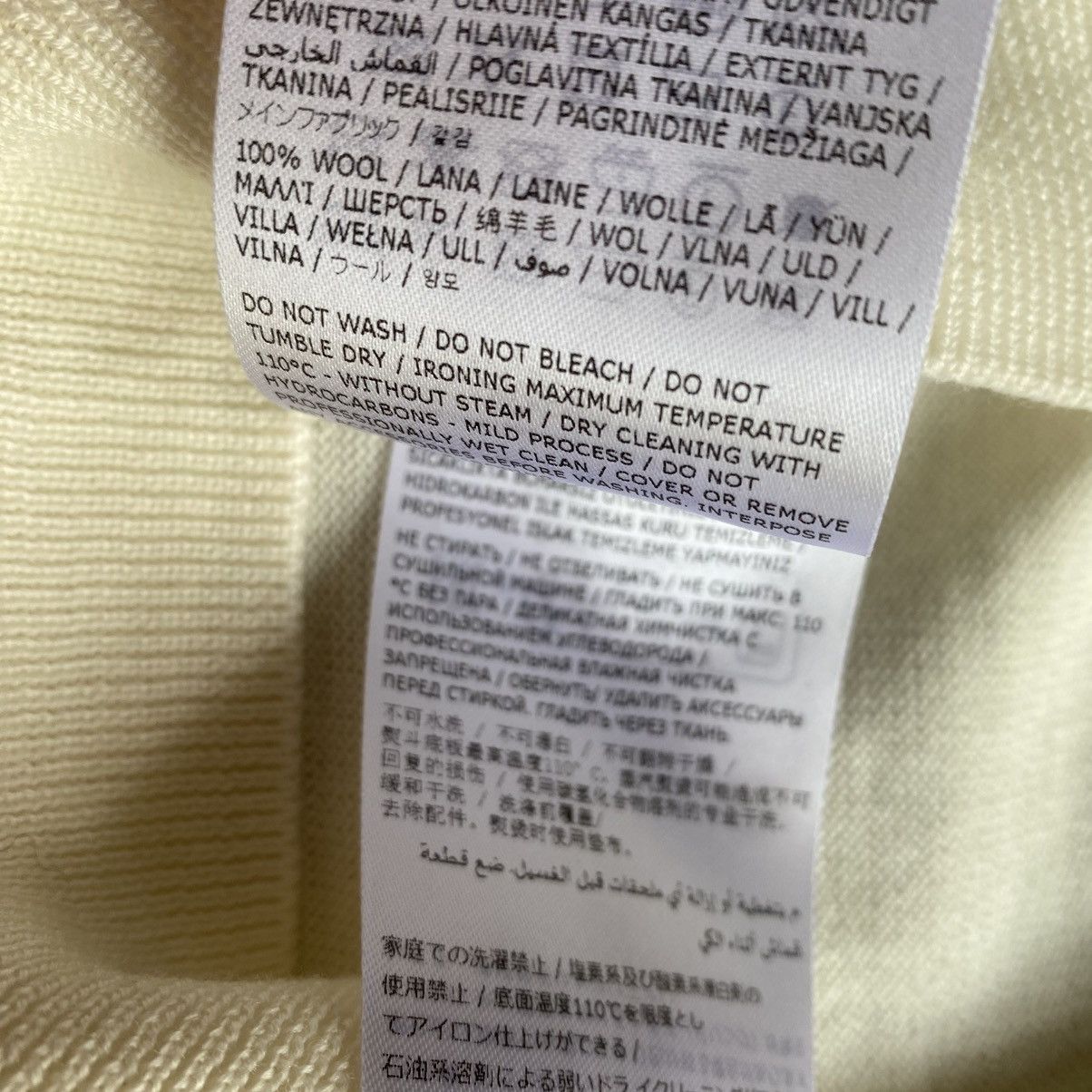 Jil Sander AW22 Jil Sander Knit Sweater Size US S / EU 44-46 / 1 - 5 Thumbnail