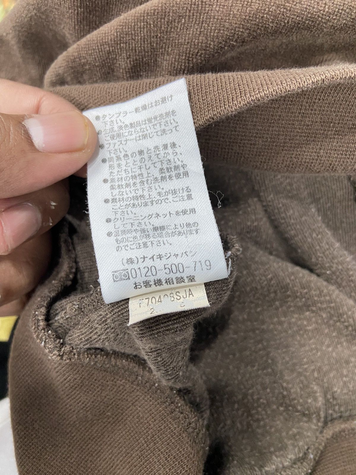Nike × Other × Vintage Vintage Y2K NIKE VELOUR TRACKSUIT JACKET Size US L / EU 52-54 / 3 - 13 Thumbnail