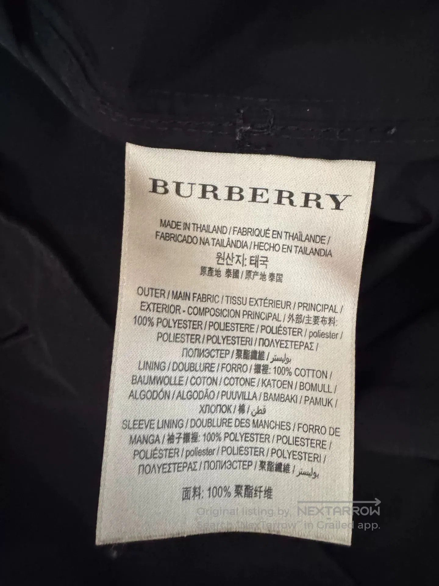 Burberry black burberry nylon trench coat size s. Size US S / EU 44-46 / 1 - 4 Thumbnail