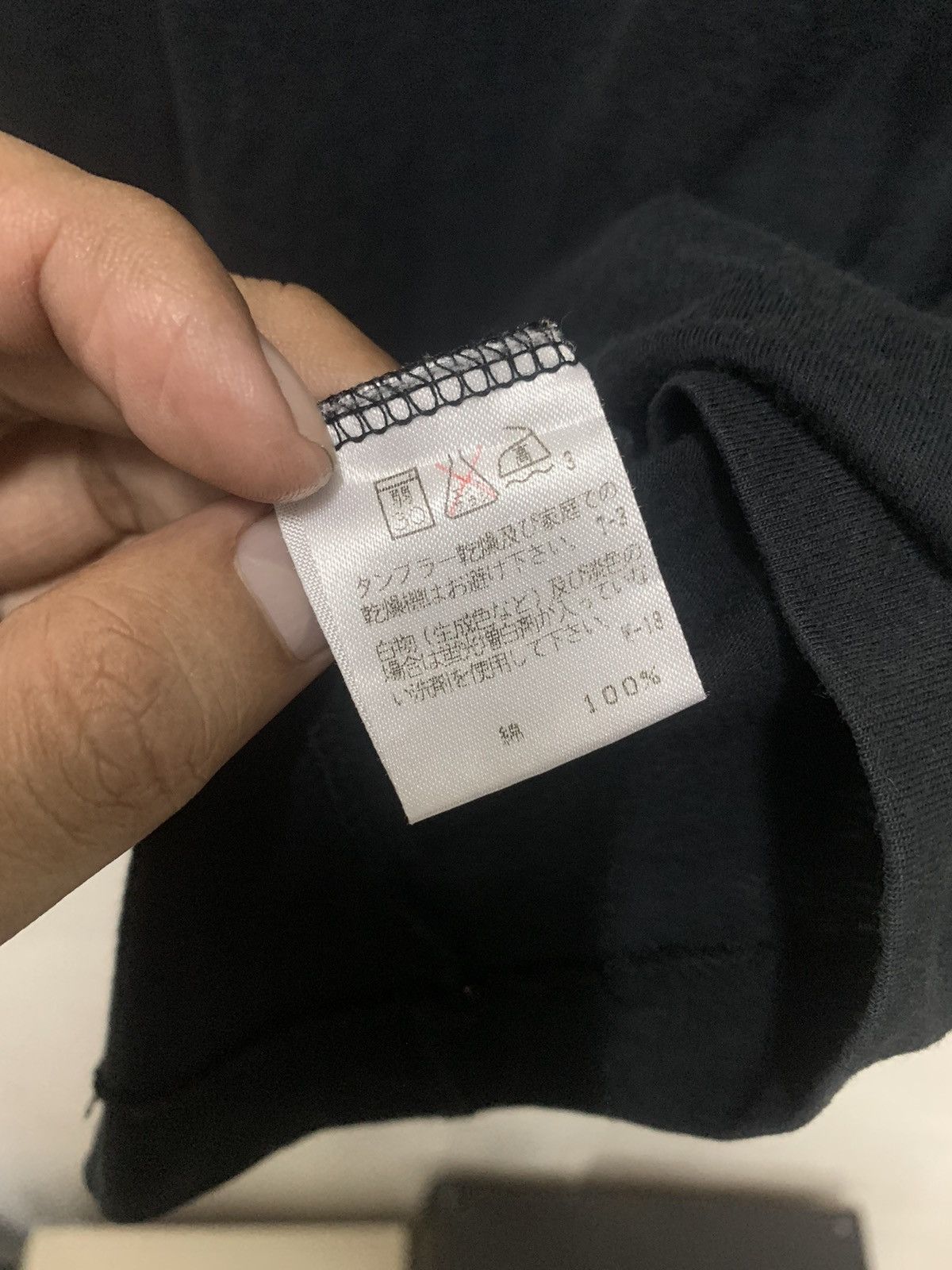 Issey Miyake Vintage Issey Miyaki Nice Printed Size US M / EU 48-50 / 2 - 8 Thumbnail
