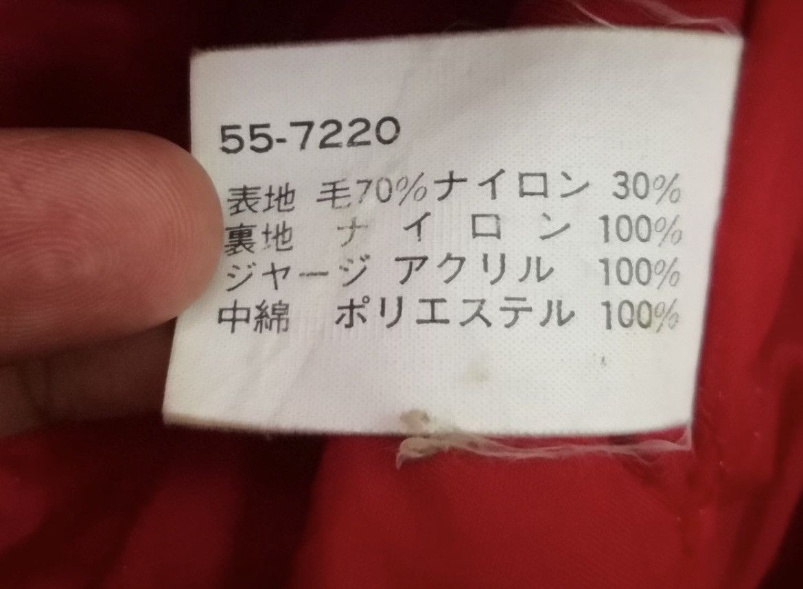 Kancan USA Vintage Kearney House Varsity Jacket item hot 🔥🔥 Size US L / EU 52-54 / 3 - 10 Thumbnail