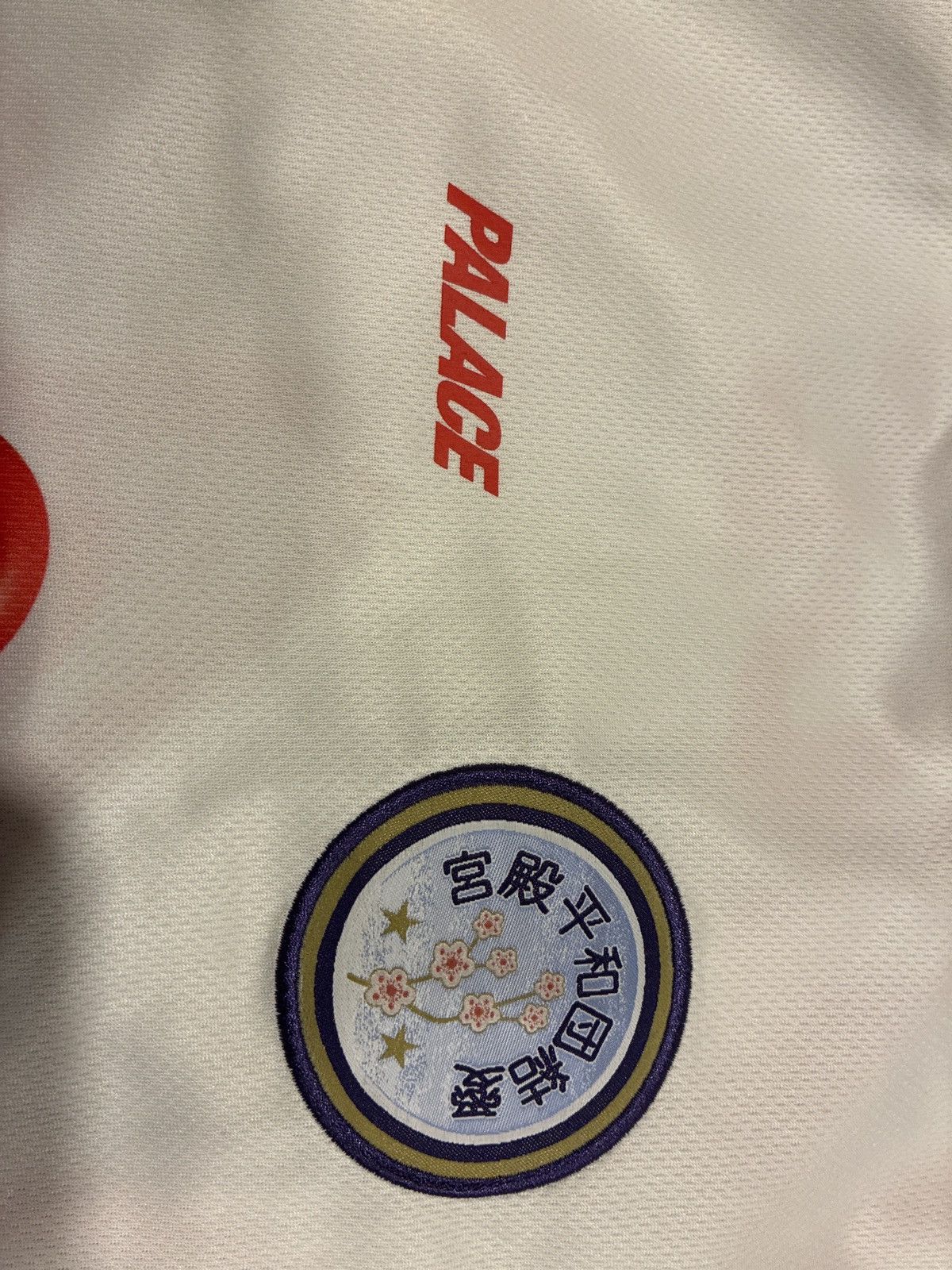 Palace Pachinko Palace Jersey Size US XL / EU 56 / 4 - 4 Thumbnail