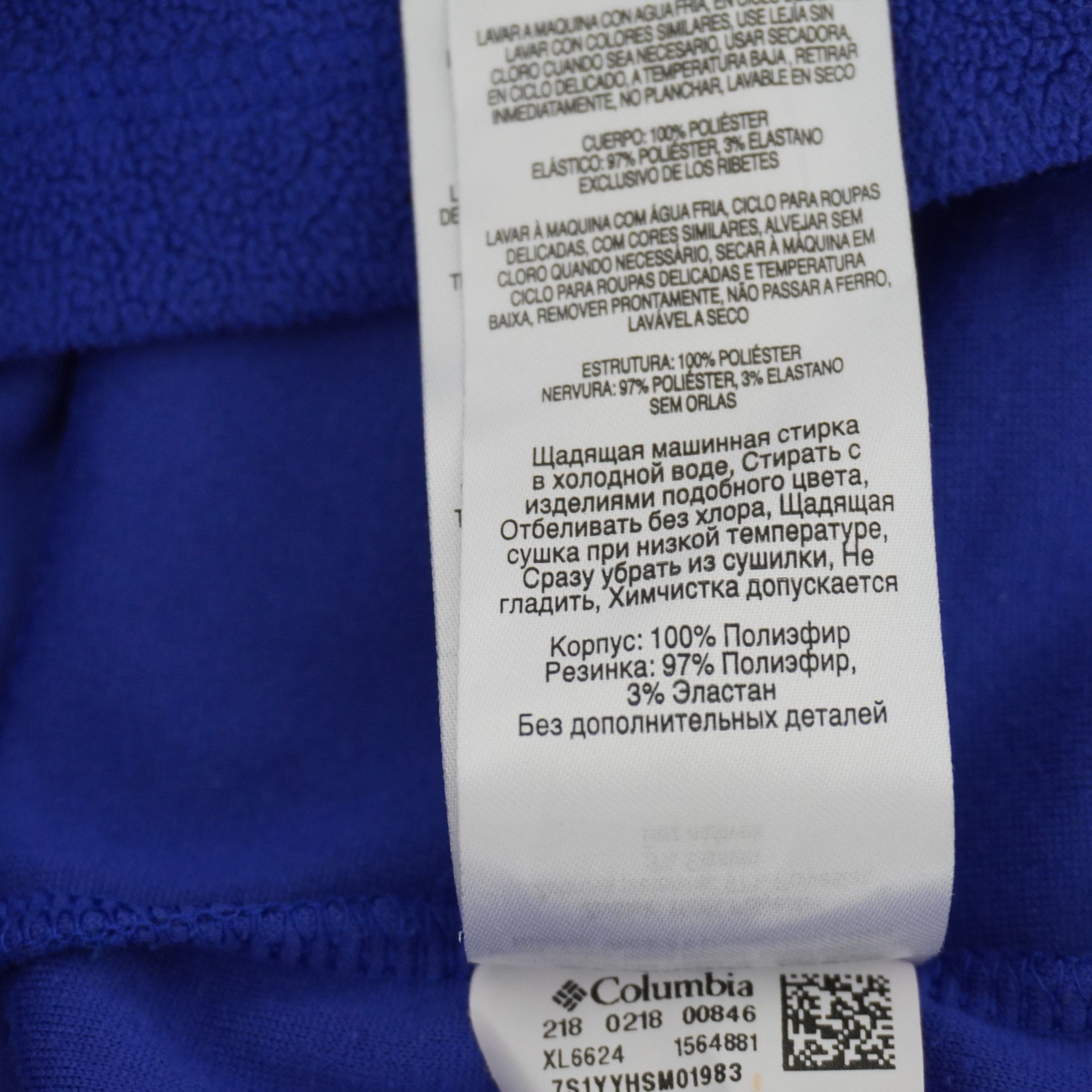 Columbia Gently Used Women's Columbia Hoodie Size L / US 10 / IT 46 - 7 Thumbnail