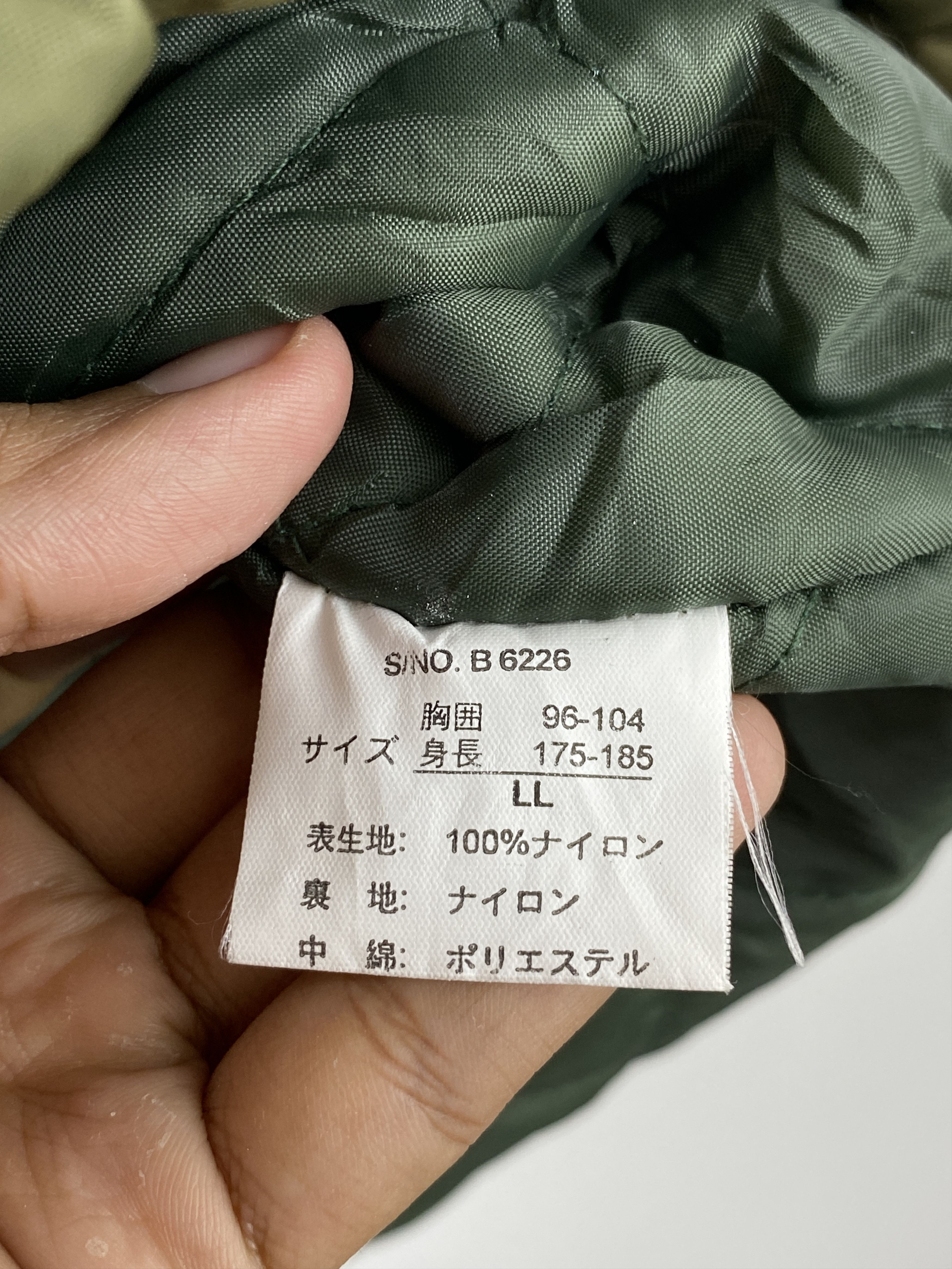 Freewheelers Vintage Military Garment Mohair Bomber Jacket J1818 Size US XL / EU 56 / 4 - 8 Thumbnail