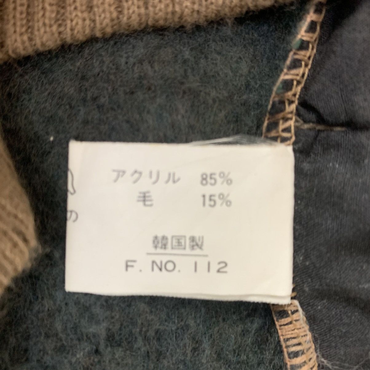 Vintage Vintage Joseph Myerchin Streetwear JapaneseBrand Sweatshirt Size US M / EU 48-50 / 2 - 9 Thumbnail