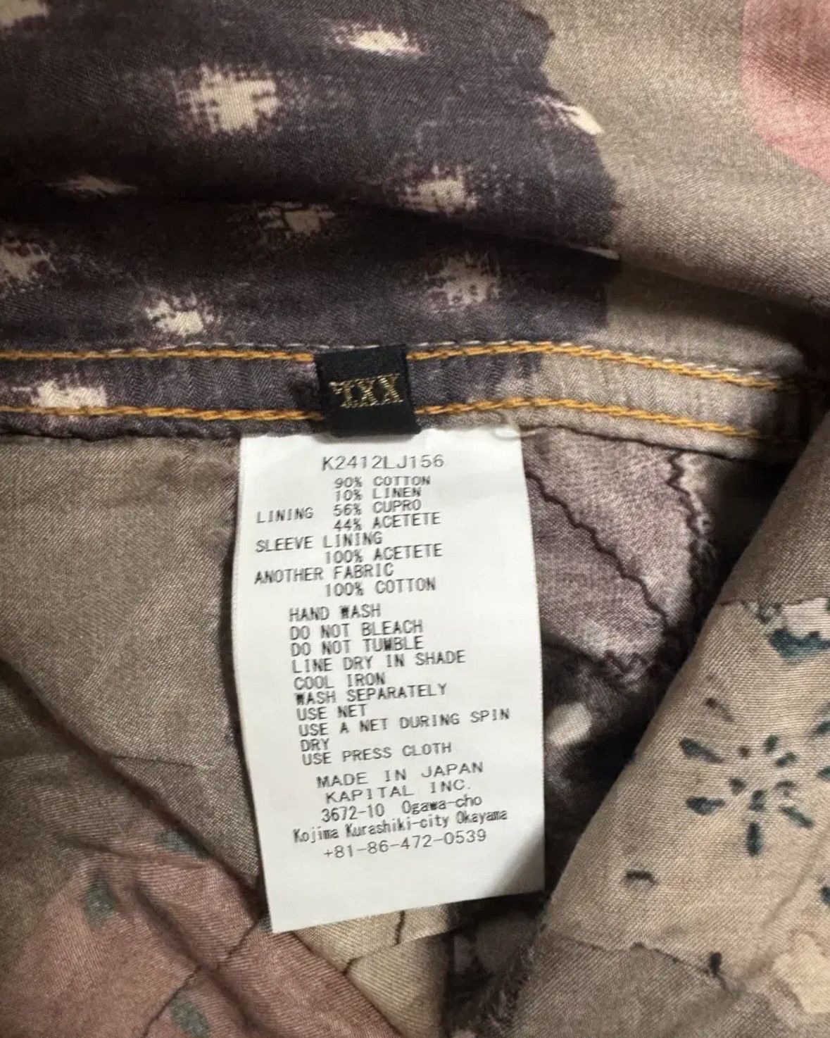Kapital Boro Spring 1st Jacket Size US XXL / EU 58 / 5 - 7 Thumbnail