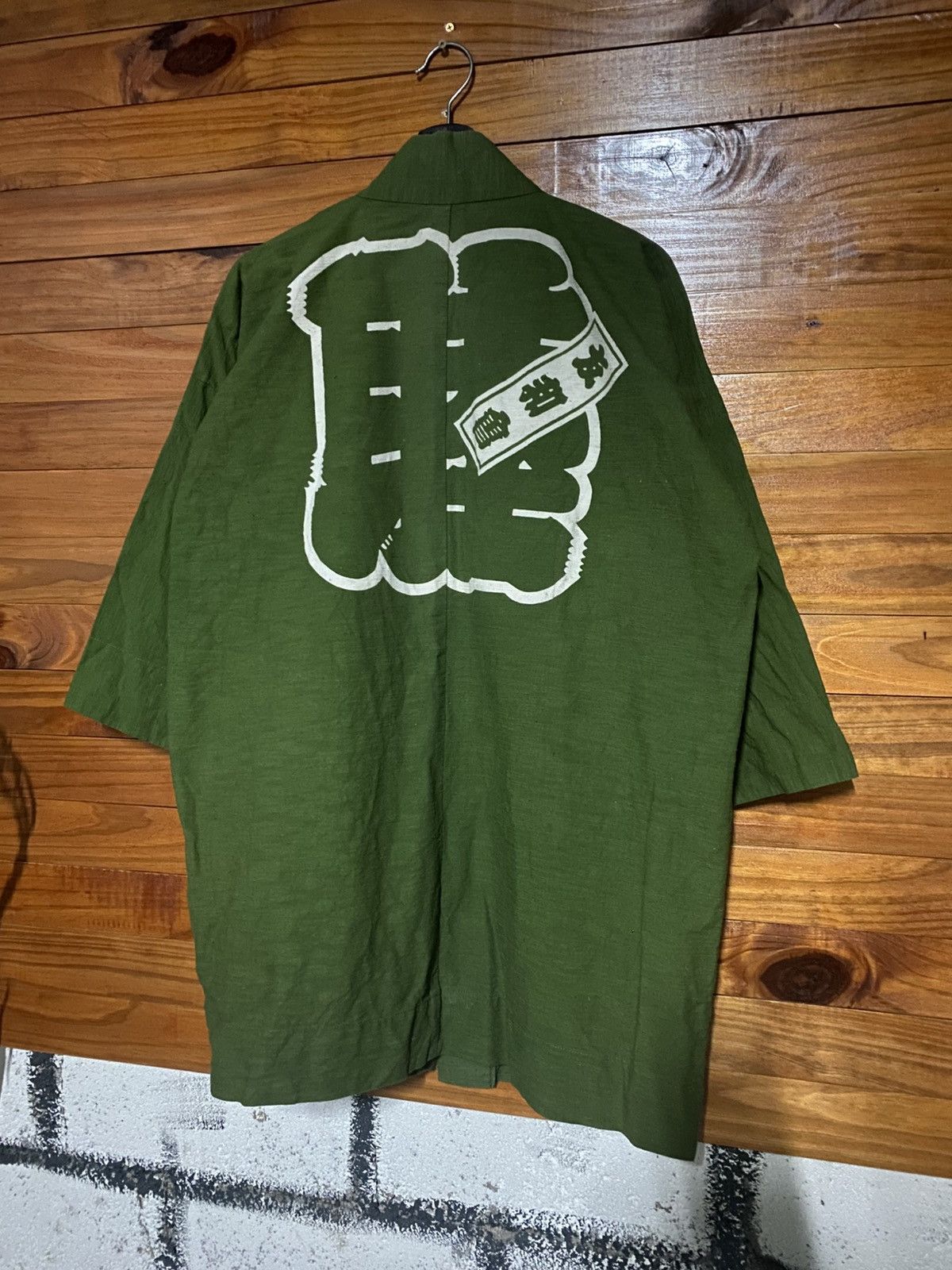 Japanese Brand Vintage Japanese Happi Coat – Green Festival Kanji Print Size US L / EU 52-54 / 3 - 8 Thumbnail