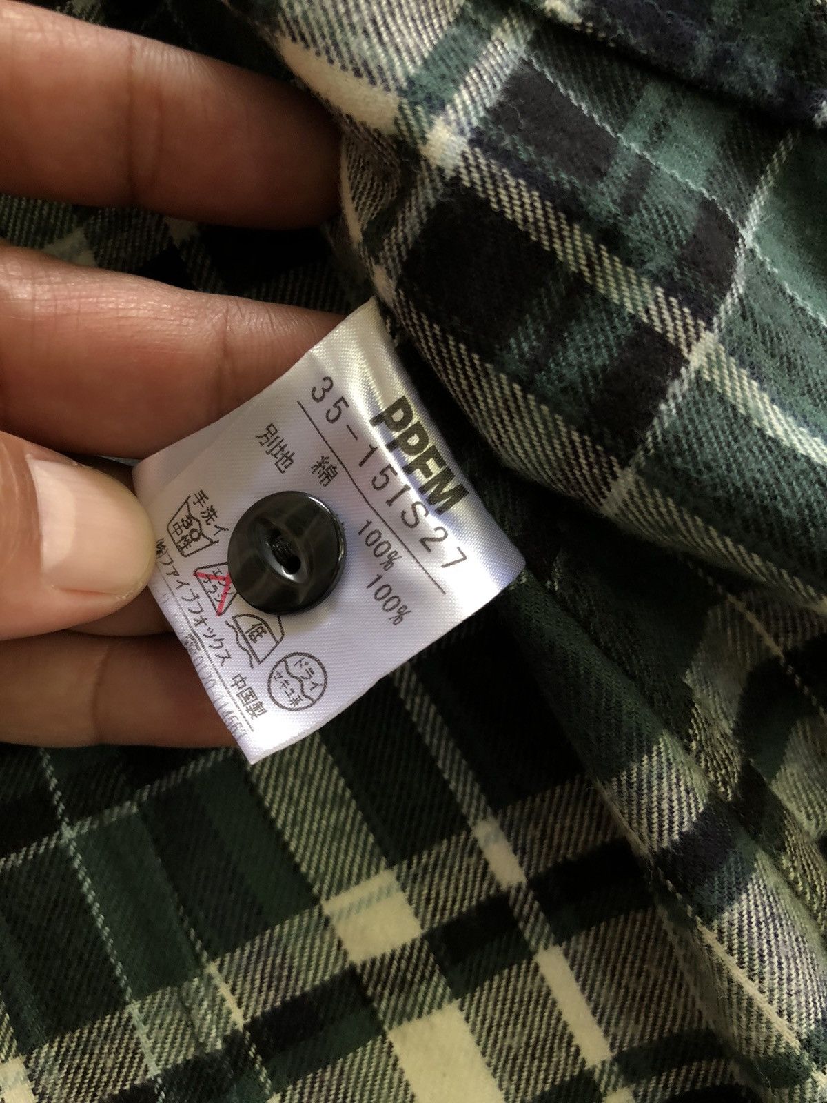 If Six Was Nine × Japanese Brand × PPFM JAPANESE PPFM DOUBLE LAYER PLAID SHIRT LGB STYLE Size US XL / EU 56 / 4 - 7 Thumbnail