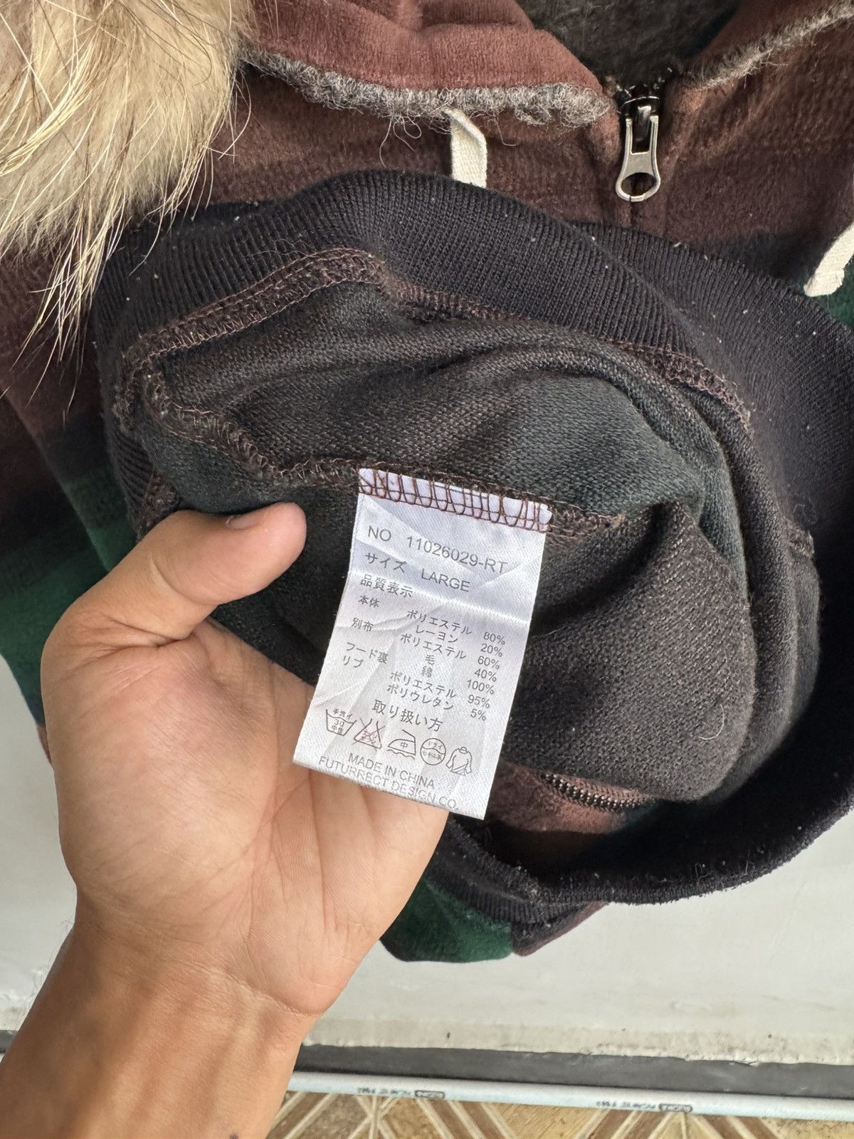 Le Grande Bleu (L.G.B.) JAPANESE BRAND LOKY THE BLACKPAGE BORDER STRIPED FUR HOODIE Size US L / EU 52-54 / 3 - 8 Thumbnail