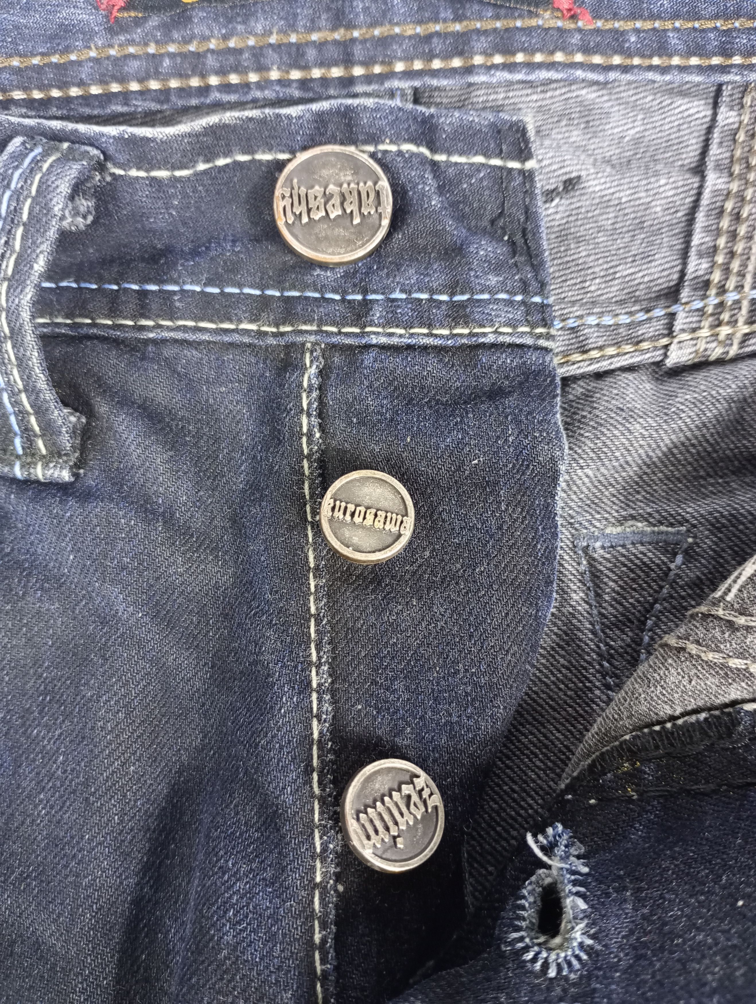 Japanese Brand × Takashi Murakami × Takeshy Kurosawa Takeshy Kurosawa Jeans Size US 34 / EU 50 - 5 Thumbnail