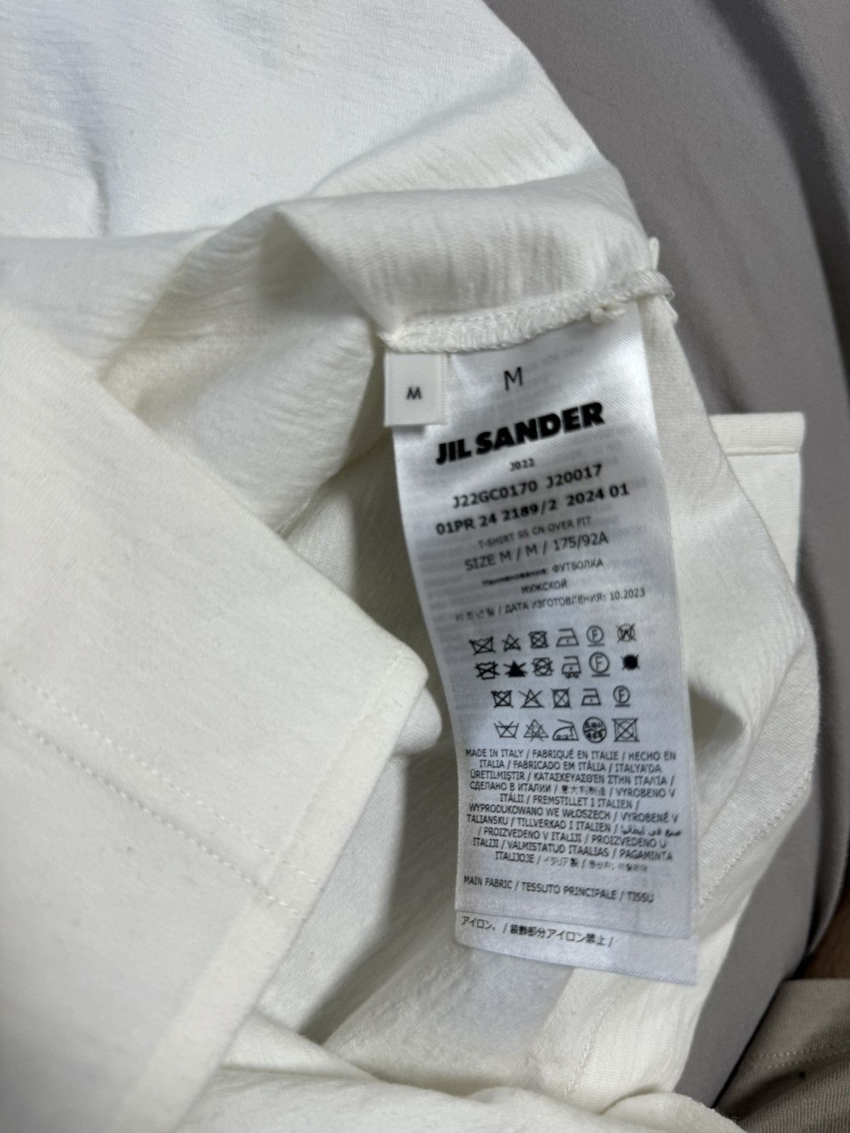 Jil Sander Plain Textured Oversized T-shirt Size US M / EU 48-50 / 2 - 6 Thumbnail