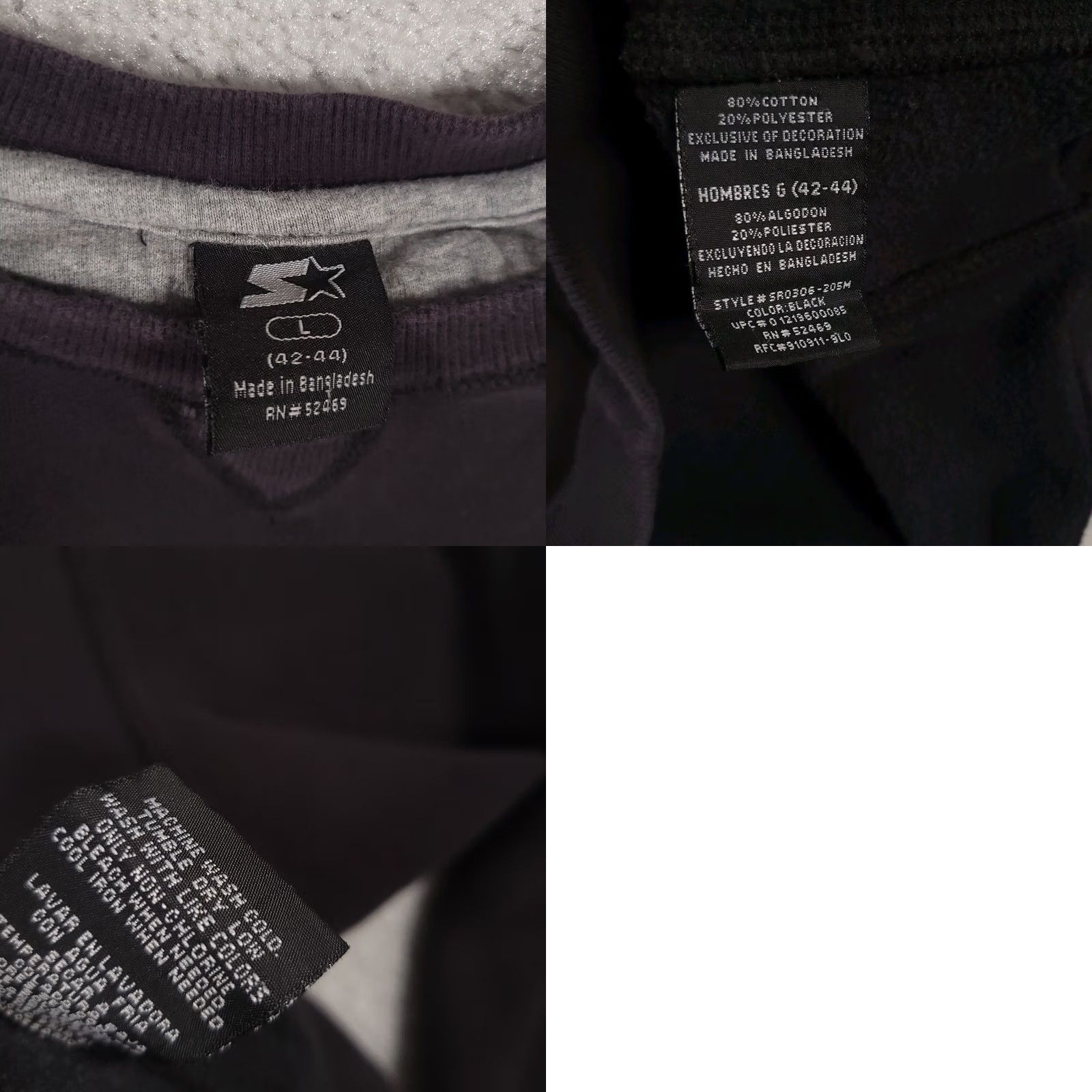 Starter VINTAGE Starter Sweatshirt Mens Large Black Crew Neck Sweater Blank Y2K 00s Size US L / EU 52-54 / 3 - 9 Thumbnail
