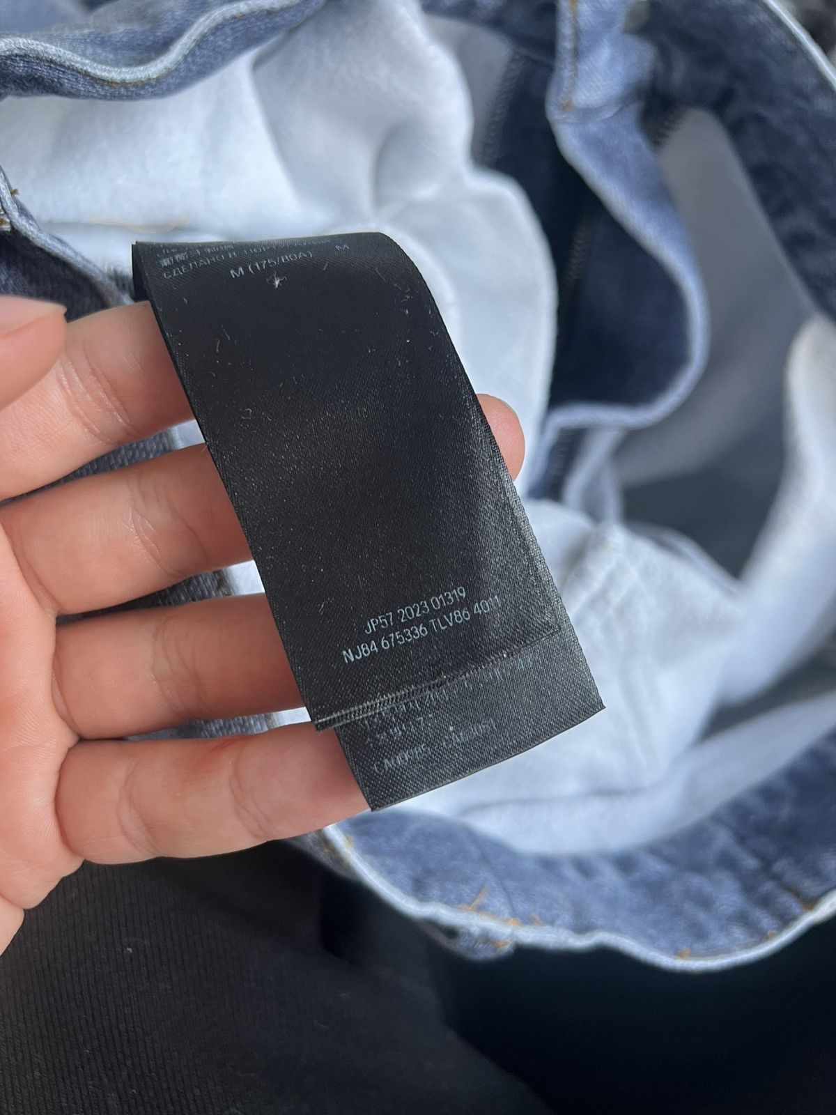 Balenciaga M size Balenciaga Trompe loeil „denim” Size US 32 / EU 48 - 10 Thumbnail