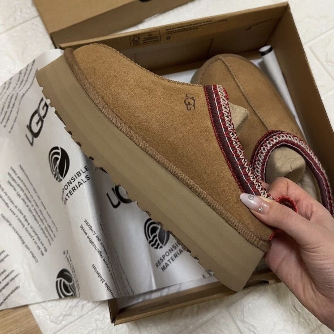 Ugg UGG Tazz Slippers Chestnut US 7 Size US 7 / IT 37 - 4 Thumbnail