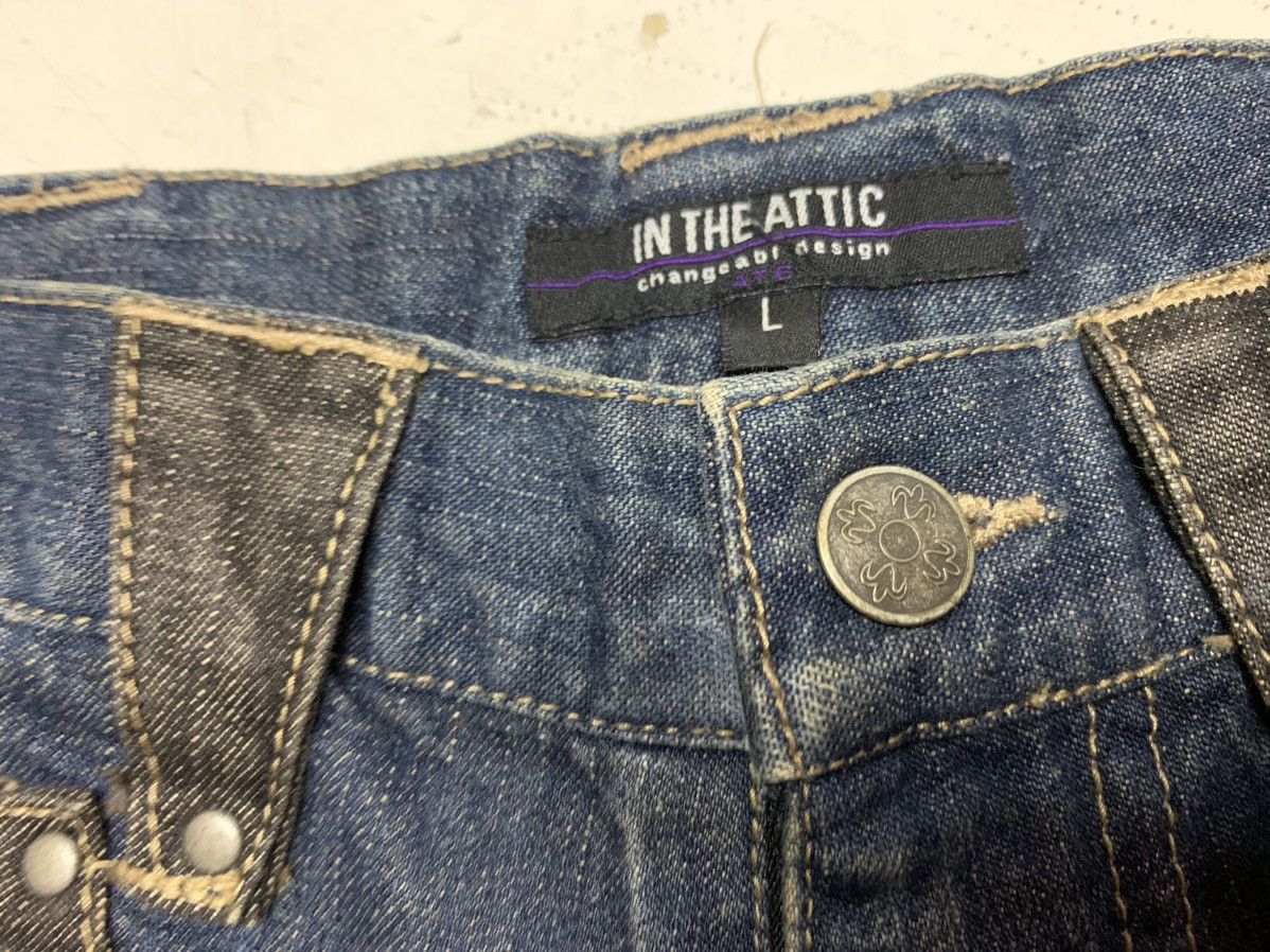 Designer Distressed jeans Size US 33 - 8 Thumbnail
