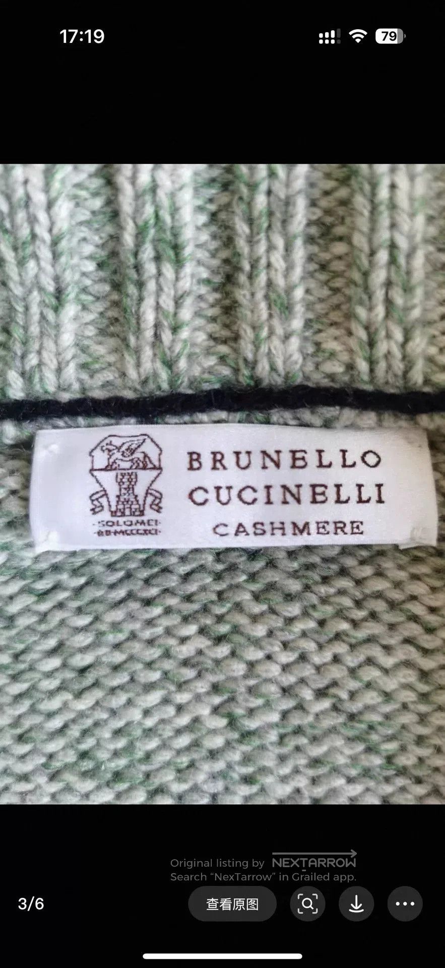 Brunello Cucinelli Brunellocucinelli Cashmere Sweater. Size US XL / EU 56 / 4 - 3 Thumbnail