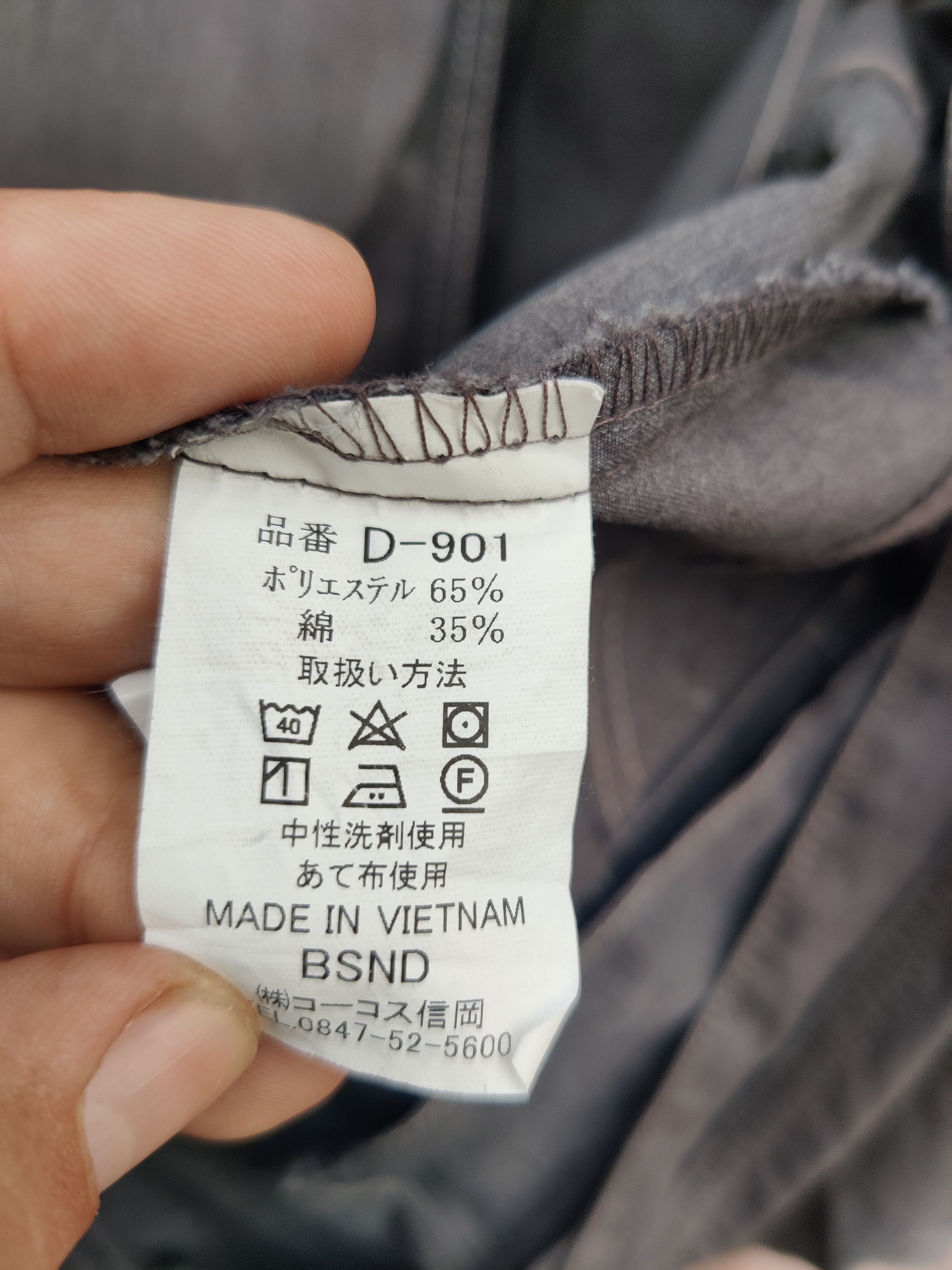 Dickies Vintage Special Dickies Body Harness WorkWear Jacket Size US L / EU 52-54 / 3 - 10 Thumbnail