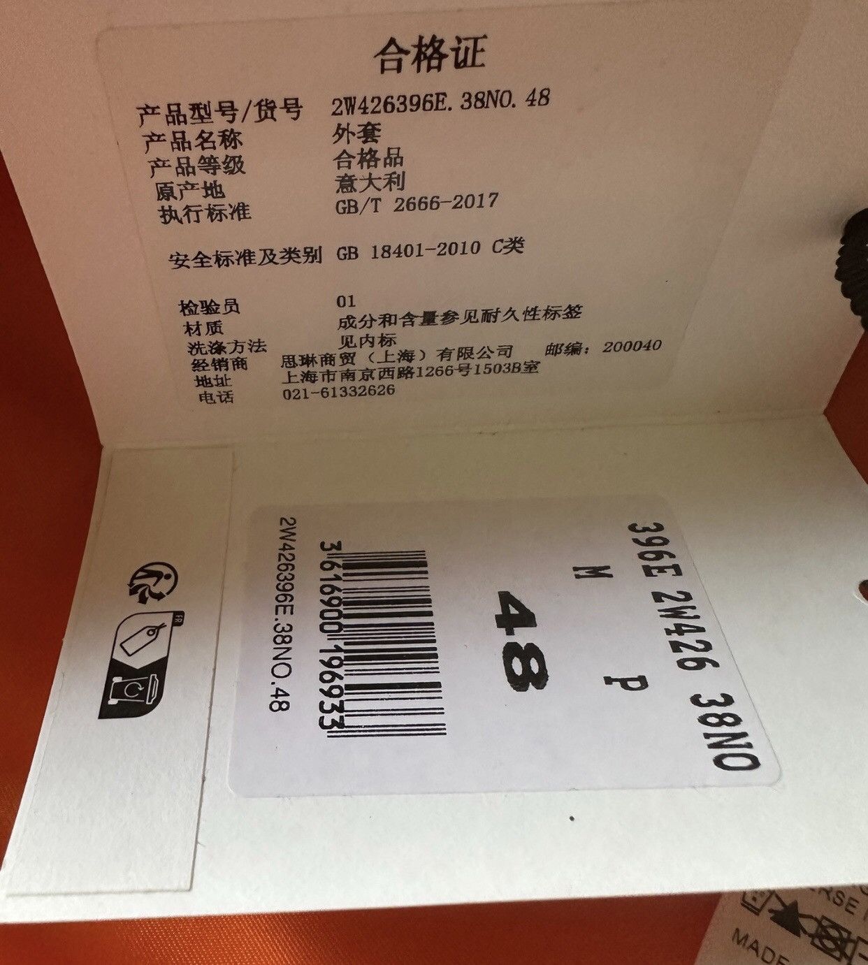 Celine Celine black back logo letter flight jacket2412-Nextarrow Size US S / EU 44-46 / 1 - 6 Thumbnail